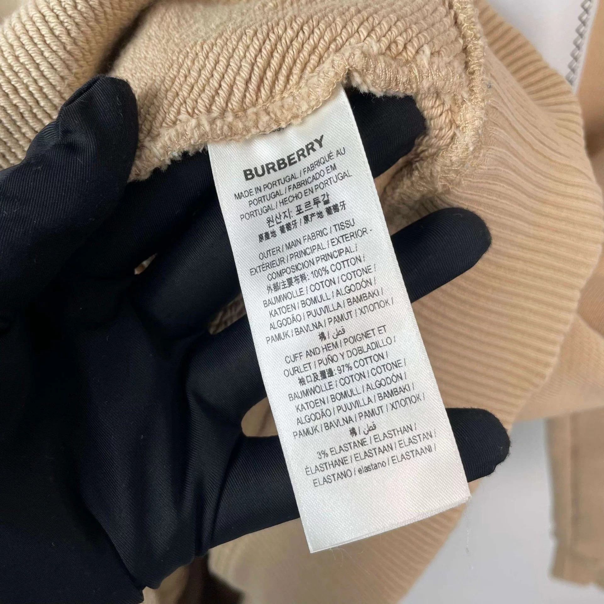 Burberry Burberry Beige M Hoodie Size US M / EU 48-50 / 2 - 5 Thumbnail