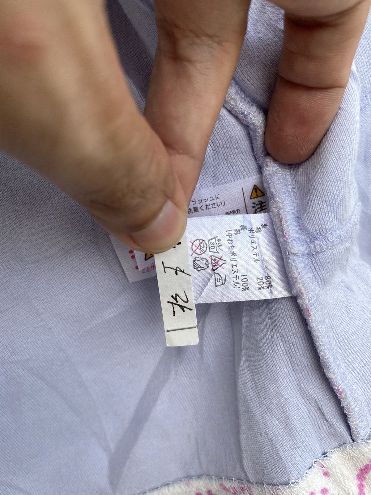 Issey Miyake × Tsumori Chisato Tsumori Chisato sleeping pyjama digital apple fullprinted Size M / US 6-8 / IT 42-44 - 8 Thumbnail