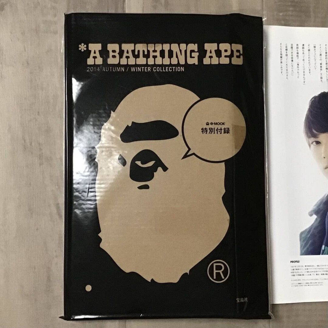 Bape BAPE 2014 Mook book magazine a bathing ape BAPE CAMO BAG Size ONE SIZE - 4 Thumbnail