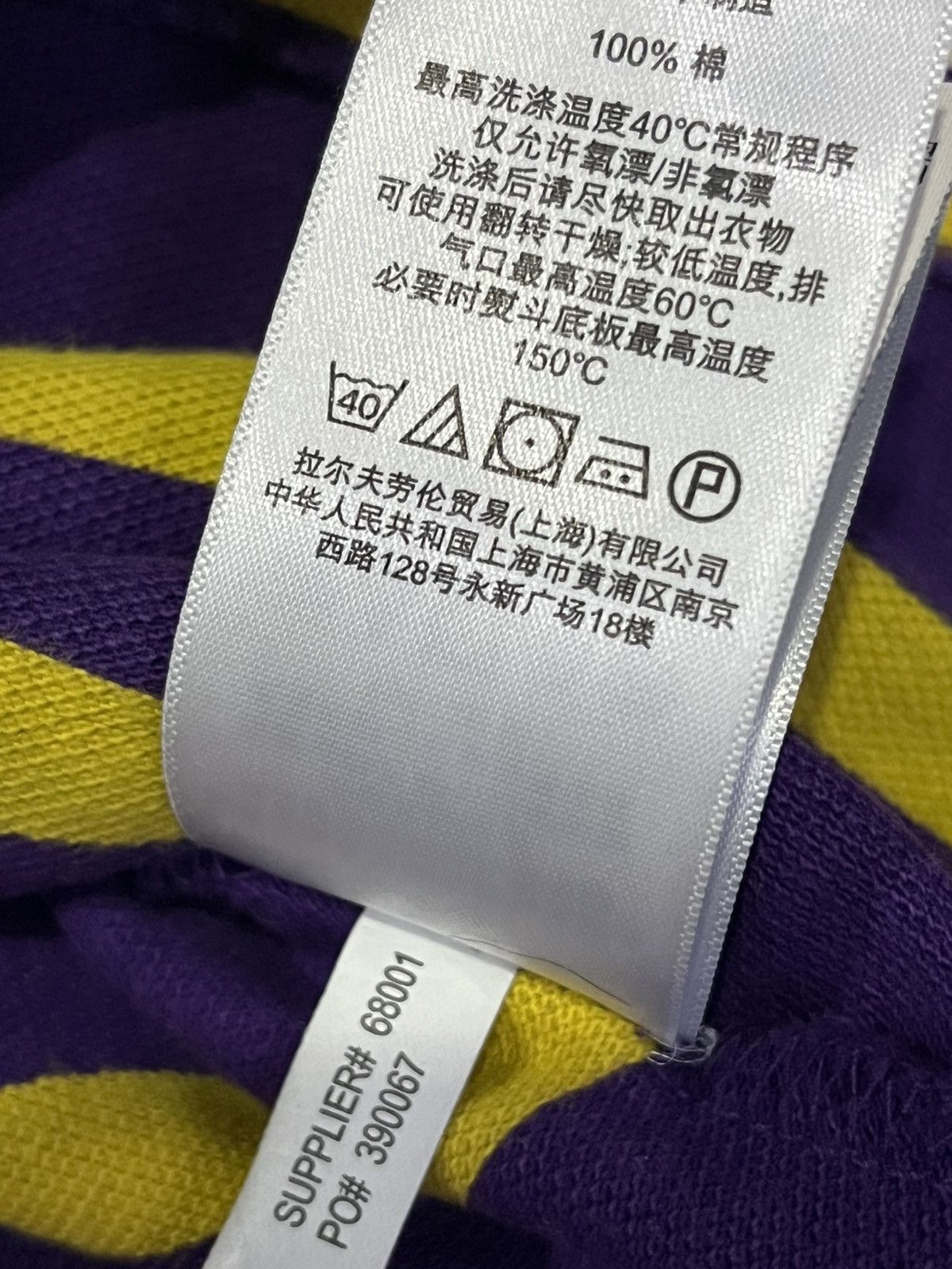 Polo Ralph Lauren × Vintage Polo Ralph Lauren Size US XL / EU 56 / 4 - 7 Thumbnail