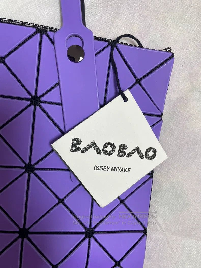 Issey Miyake Issey Miyake Matte Purple Bag Size ONE SIZE - 6 Thumbnail