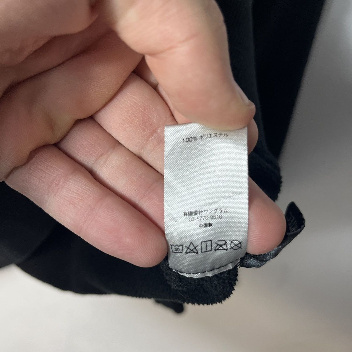 Supreme Supreme Polartec Fleece Hoodie Size US M / EU 48-50 / 2 - 12 Thumbnail
