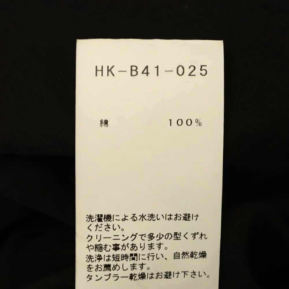Yohji Yamamoto Yohji Yamamoto POUR HOMME 17AW long sleeve shirt Size US M / EU 48-50 / 2 - 6 Thumbnail