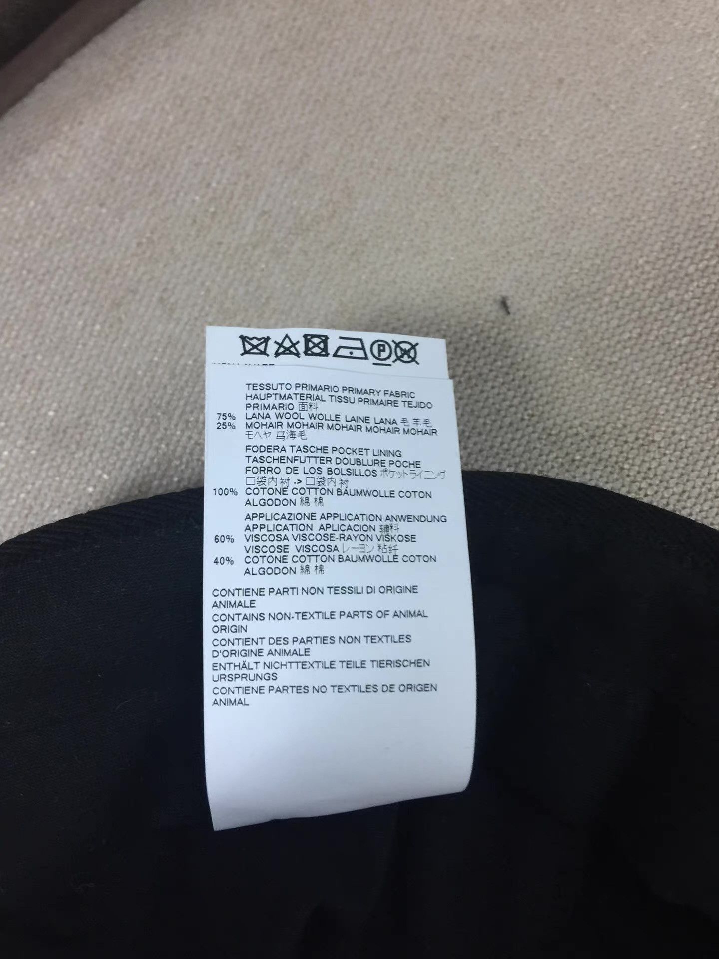 Maison Margiela Maison Margiela Deconstructed Wool Shorts Ｑ21 Size US 34 / EU 50 - 5 Thumbnail