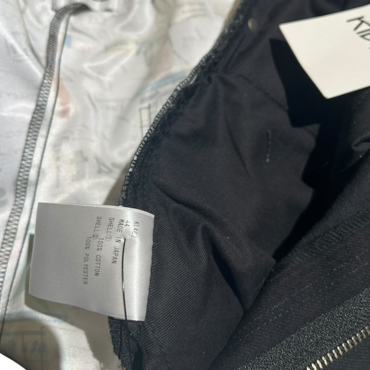 KIDILL Hybrid paneled denim Size US 30 / EU 46 - 5 Thumbnail
