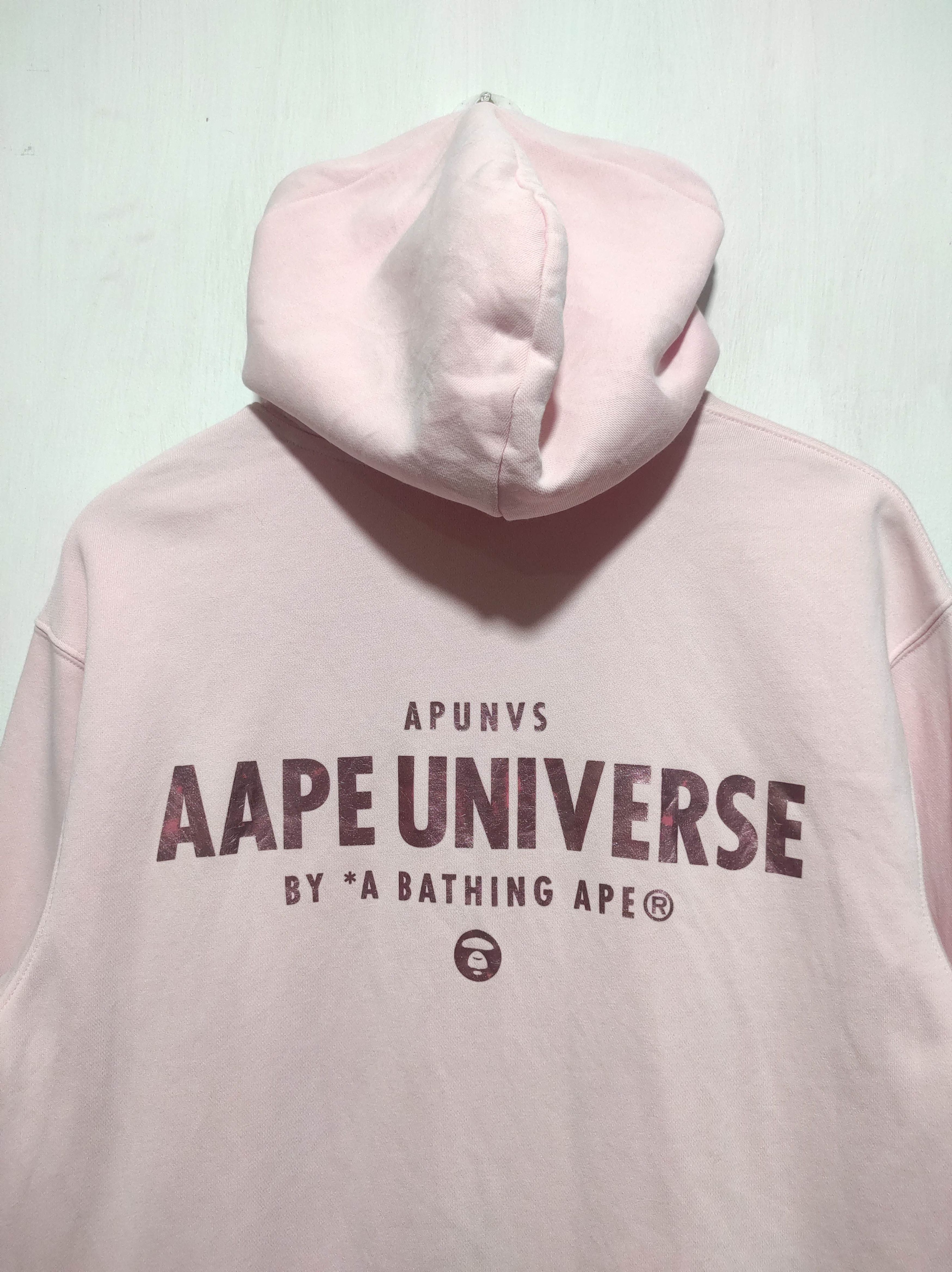 Aape Aape Universe Long Hoodie By A Bathing Aape Size XXS / US 00 / IT 34 - 25 Thumbnail