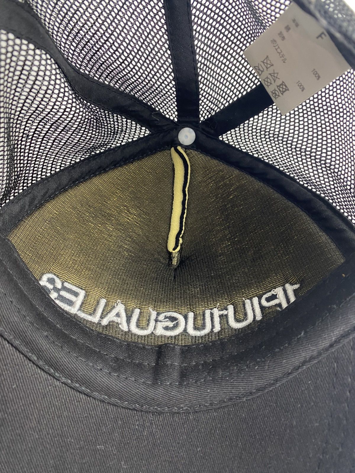 Japanese Brand 1PIU1UGUALE3 Trucker Cap Hat Size ONE SIZE - 6 Thumbnail