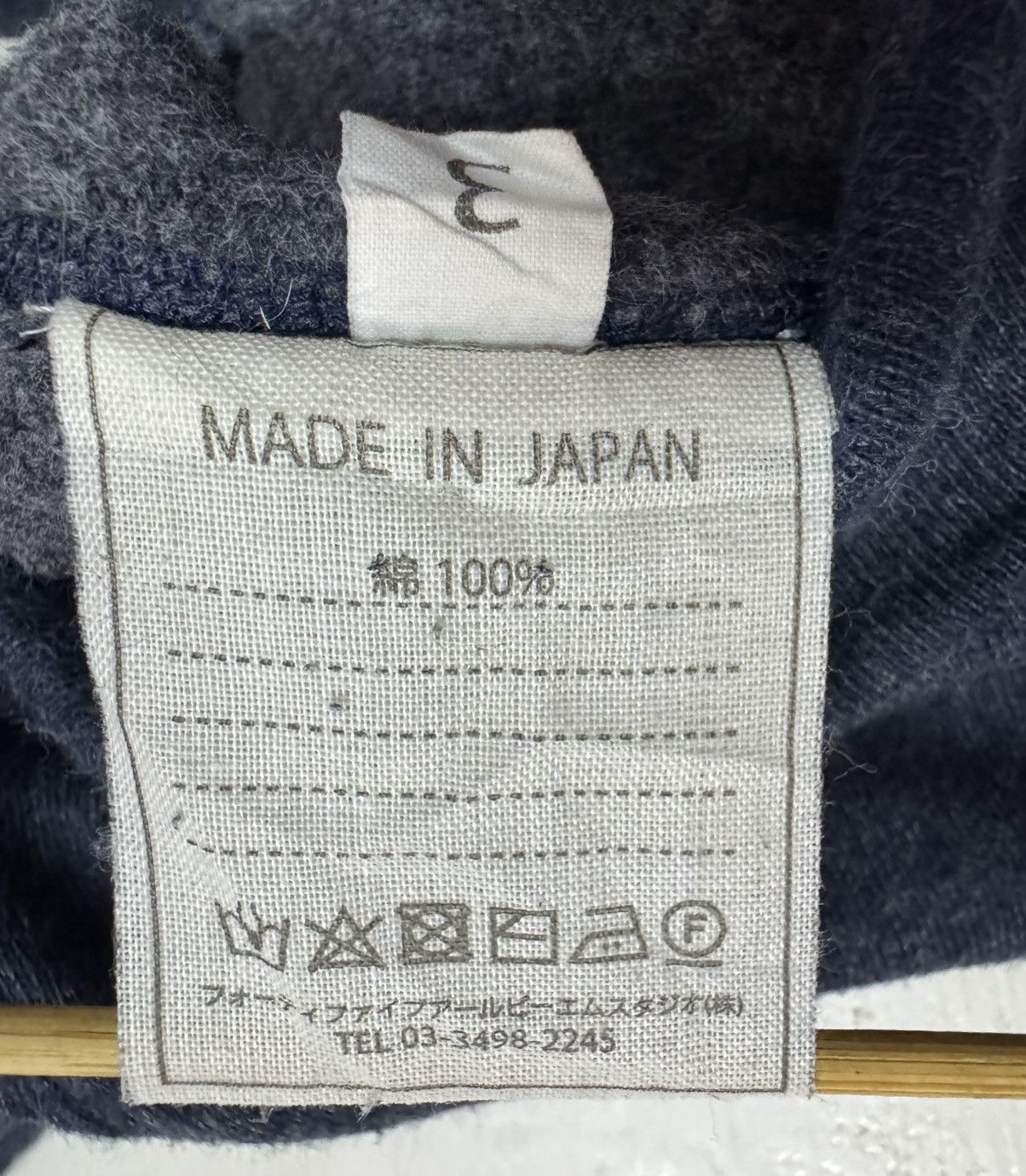 45rpm × Japanese Brand 45 rpm japan brand Size US 31 - 8 Thumbnail