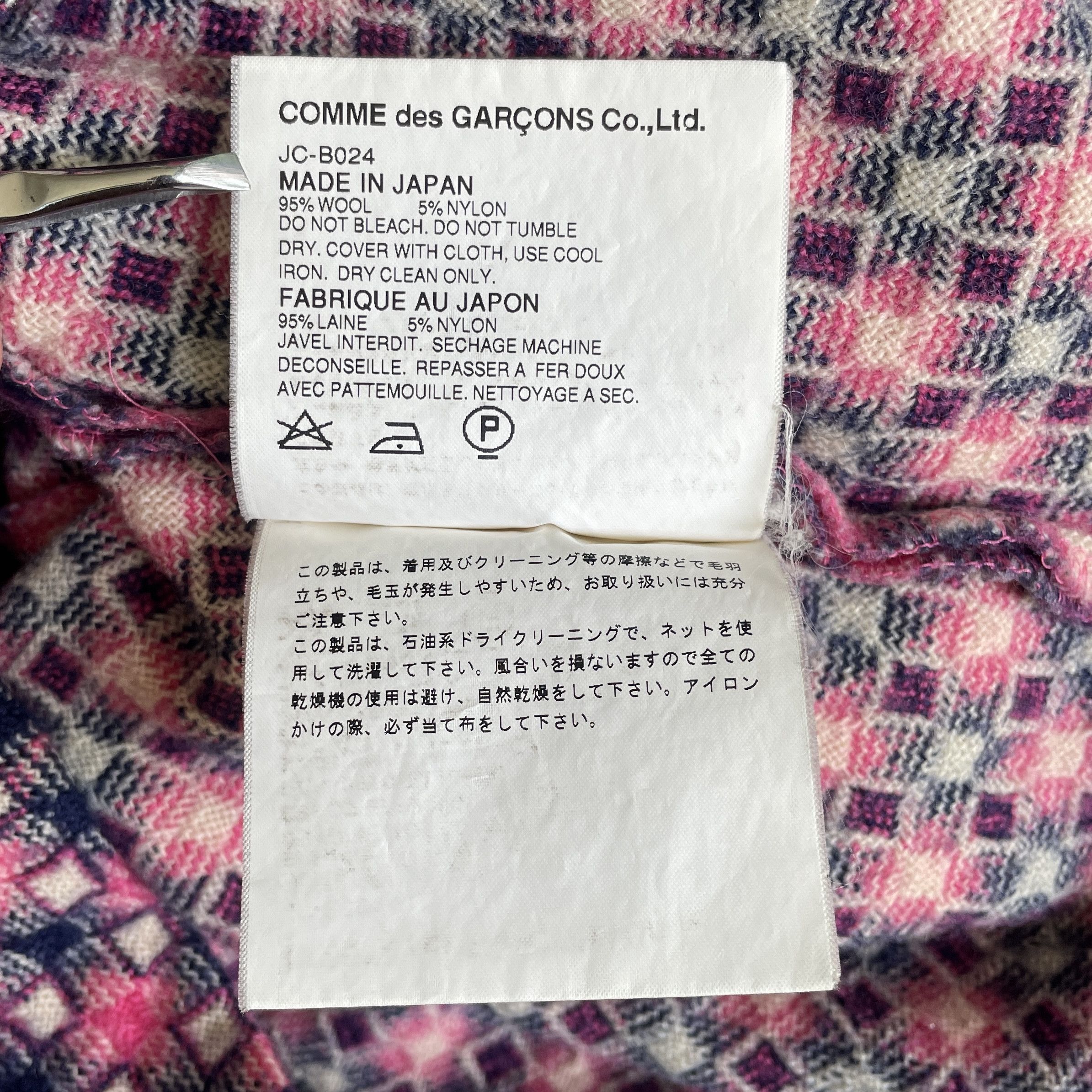 Comme des Garcons JUNYA WATANABE COMME des GARCONS 2001Wool Tops Size S / US 4 / IT 40 - 5 Thumbnail
