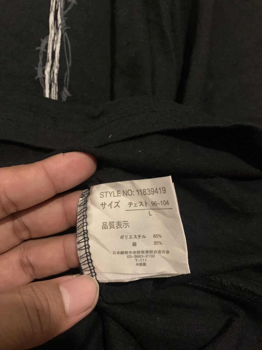 If Six Was Nine × KMRii × Yasuyuki Ishii Japanese oblo design Poem Longsleeve yasuyukiishi vkeistyel Size US L / EU 52-54 / 3 - 7 Thumbnail