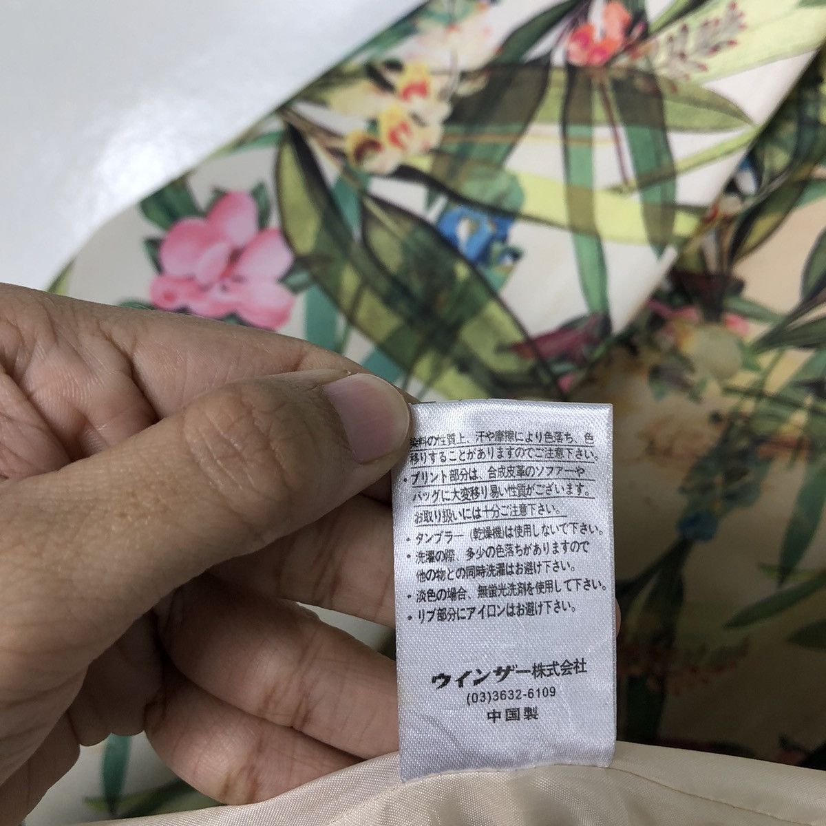Japanese Brand 🔥90’s Jungle Storm Bomber Jacket Full Print Flower Size US M / EU 48-50 / 2 - 15 Thumbnail