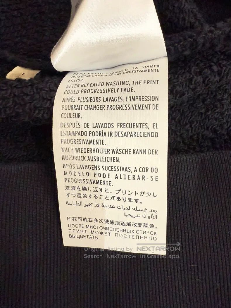 Gucci Gucci Tiger Double G Sweatshirt Size US L / EU 52-54 / 3 - 8 Thumbnail