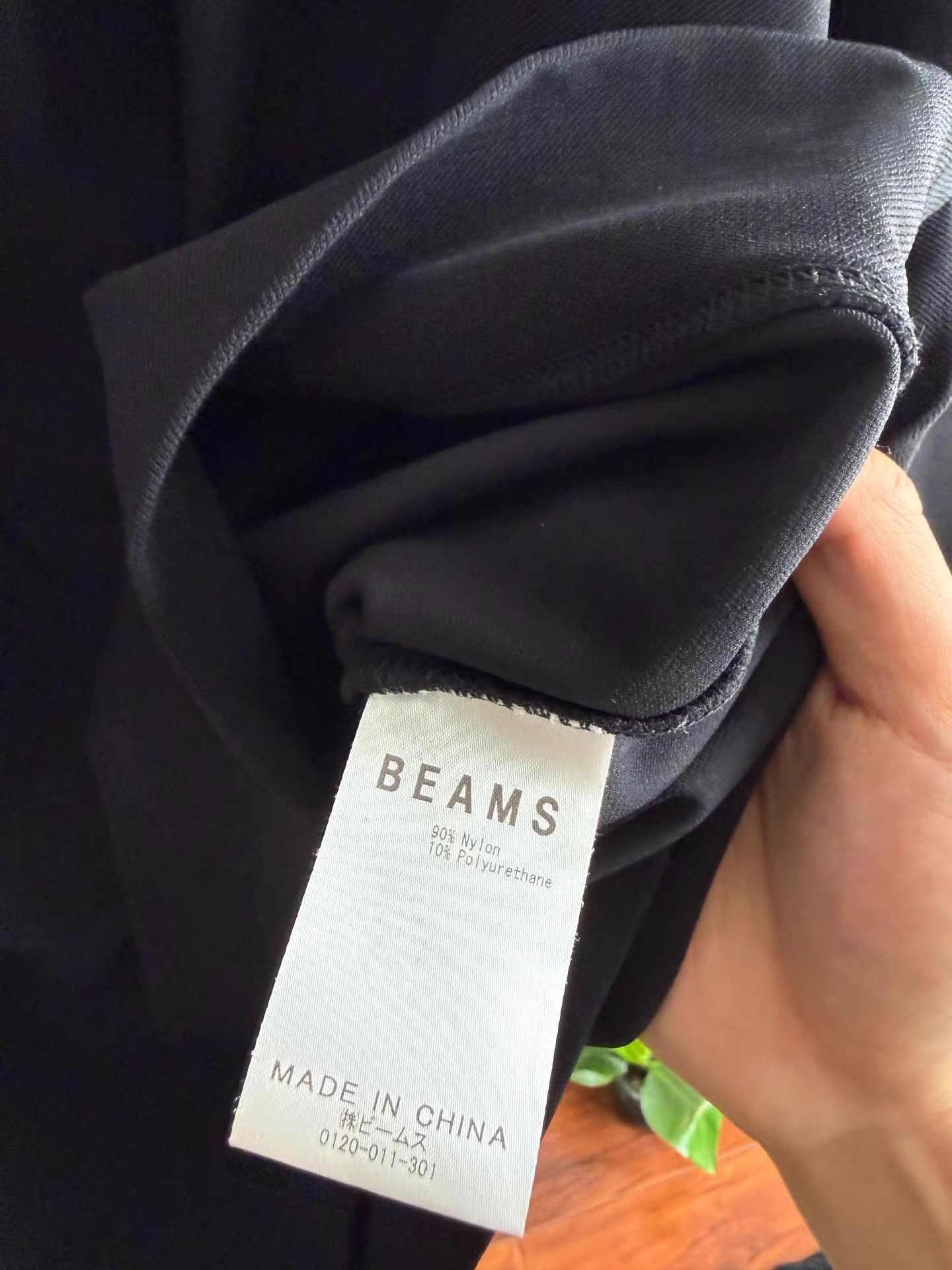 Beams Plus Beams Black Sweatshirt Q17 Size US M / EU 48-50 / 2 - 4 Thumbnail