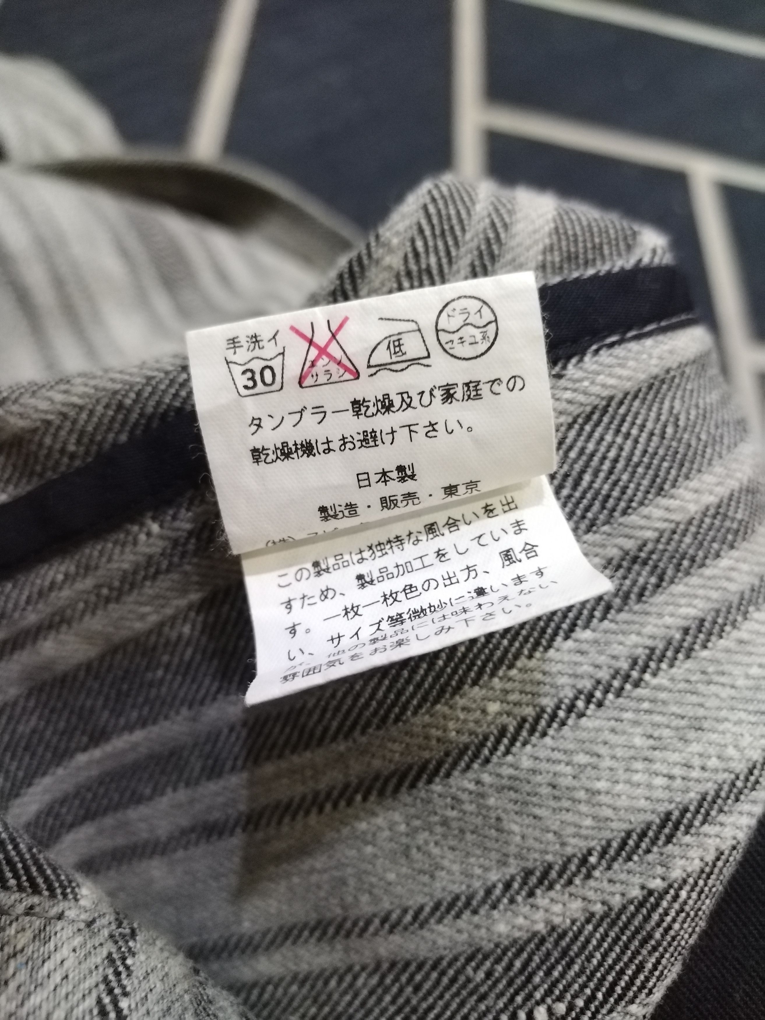 Japanese Brand × Tornado Mart Tornado mart jacket Size US M / EU 48-50 / 2 - 7 Thumbnail