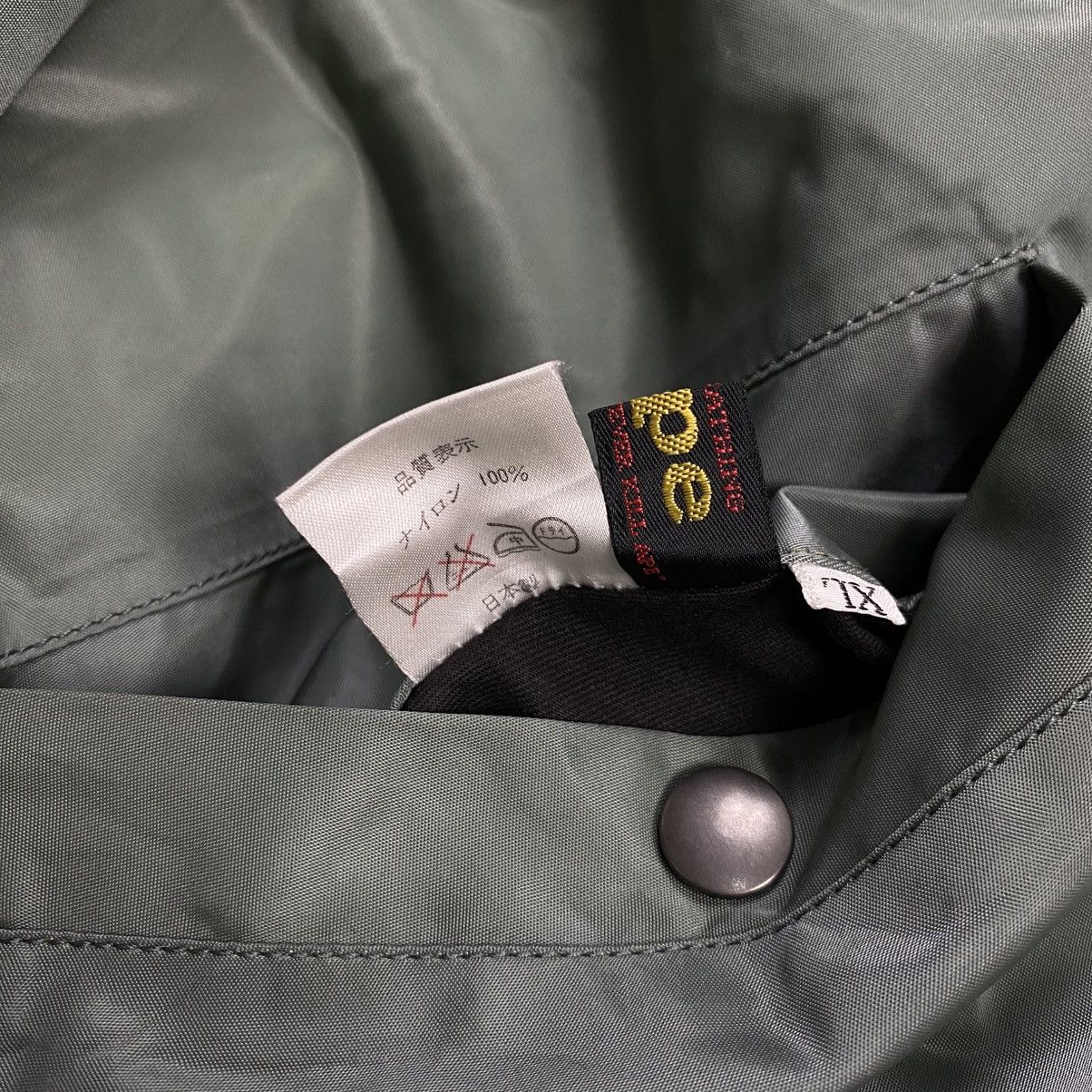Bape Vintage bape embroidery dragon reversible bomber jacket Size US XL / EU 56 / 4 - 12 Thumbnail