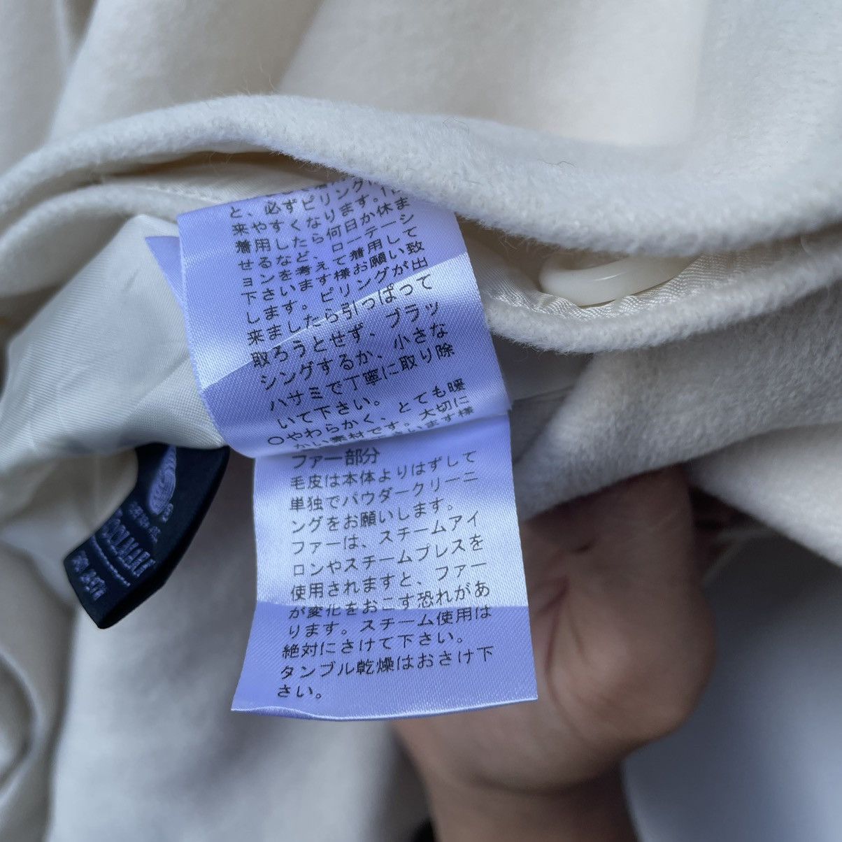 Autumn Cashmere × Japanese Brand × Yohji Yamamoto Vintage Ined Yohji Yamamoto Pure New Wool Long Coat Size M / US 6-8 / IT 42-44 - 11 Thumbnail