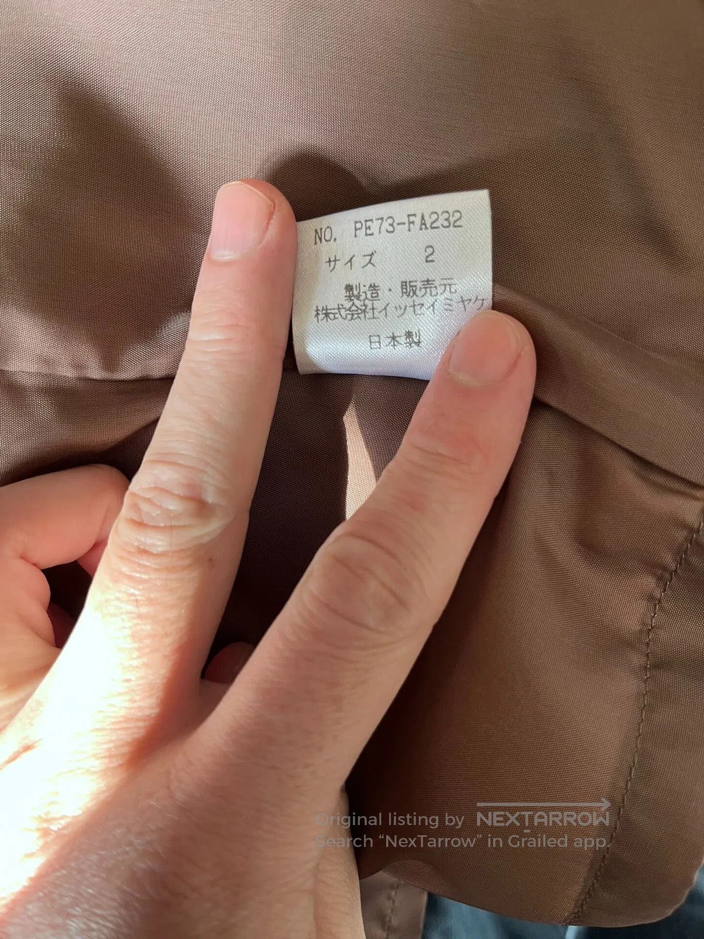 Issey Miyake Issey Miyake 90s Brown Trenchcoat. Size US M / EU 48-50 / 2 - 7 Thumbnail