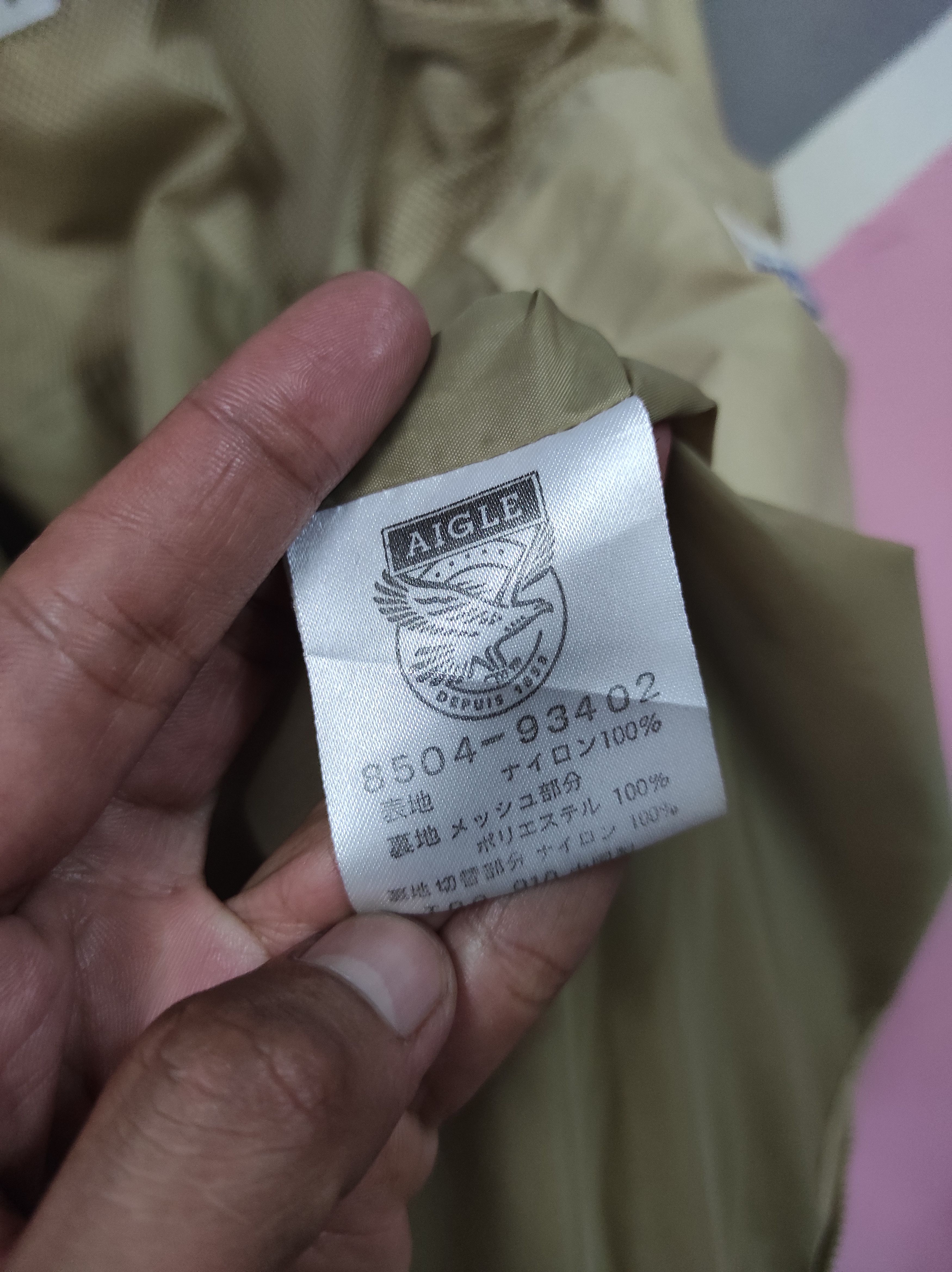 Aigle × Japanese Brand AIGLE RECOMPOSITION PARKA JACKET HOODED Size US M / EU 48-50 / 2 - 11 Thumbnail