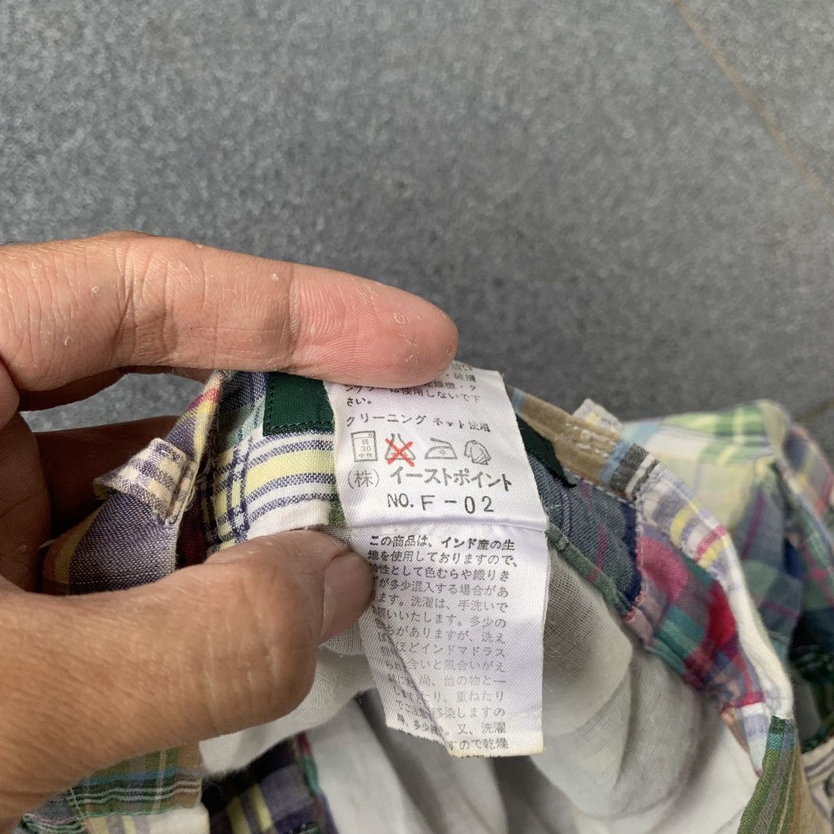 Other 🇯🇵East Boy Japanese Brand Patchwork Pant🇯🇵 Size US 26 / EU 42 - 11 Thumbnail