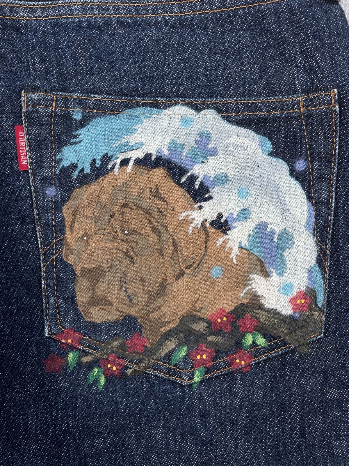 Studio D'Artisan Studio D’Artisan Selvedge Jeans (P49) Size US 31 - 8 Thumbnail