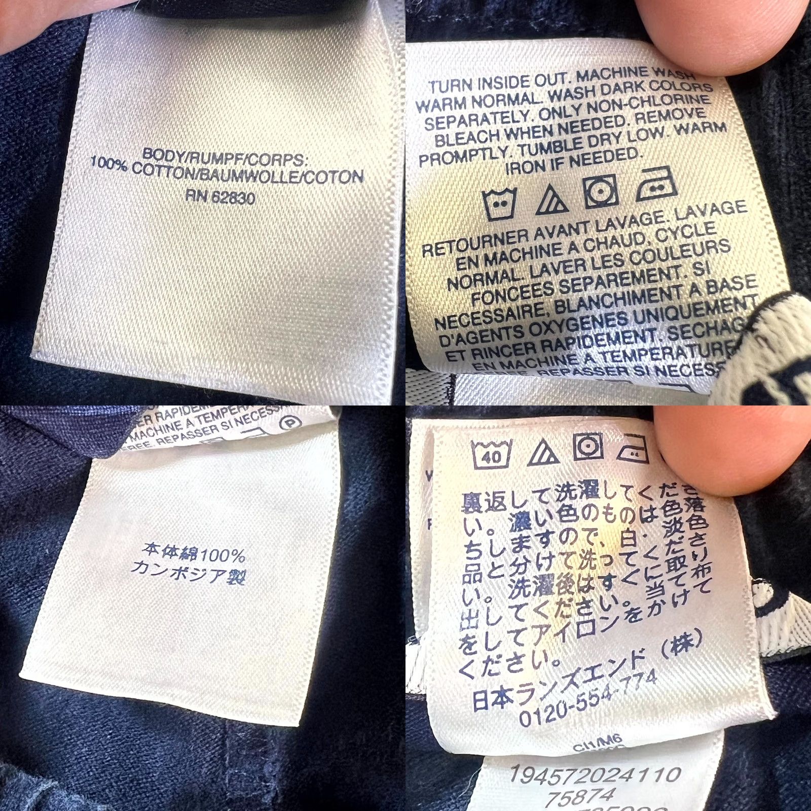 Lands' End Lands' End Pants Men Medium 32-34 Navy Drawstring Straight Leg Loungewear Navy Blue Casual Travel Waterfall Clips? Size US 31 - 8 Thumbnail