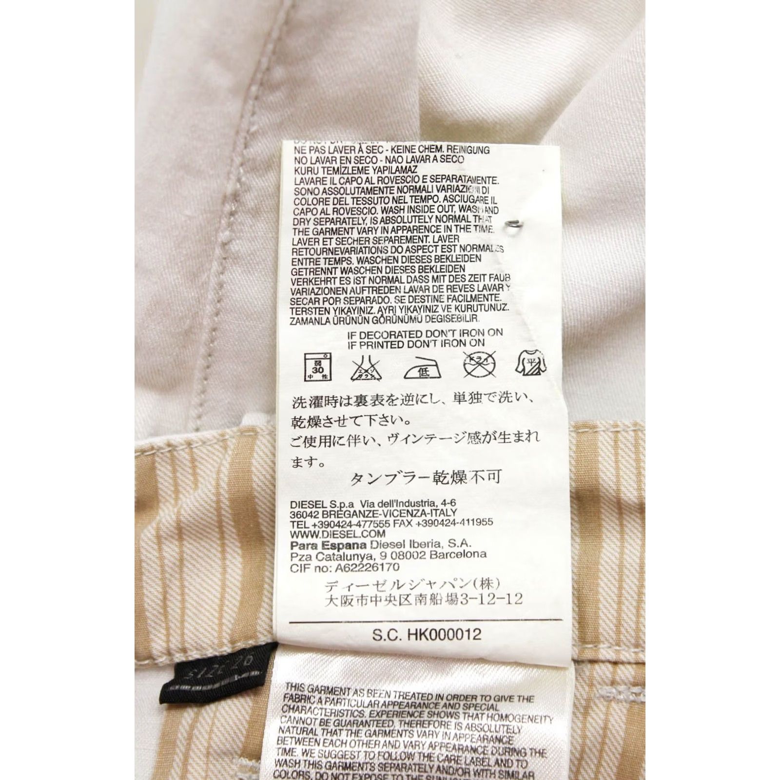 Diesel Diesel Flairlegg-a Regular-Flare 00DQZ Trousers Women's W26 Linen Blend Ivory Size 26" / US 2 / IT 38 - 7 Thumbnail