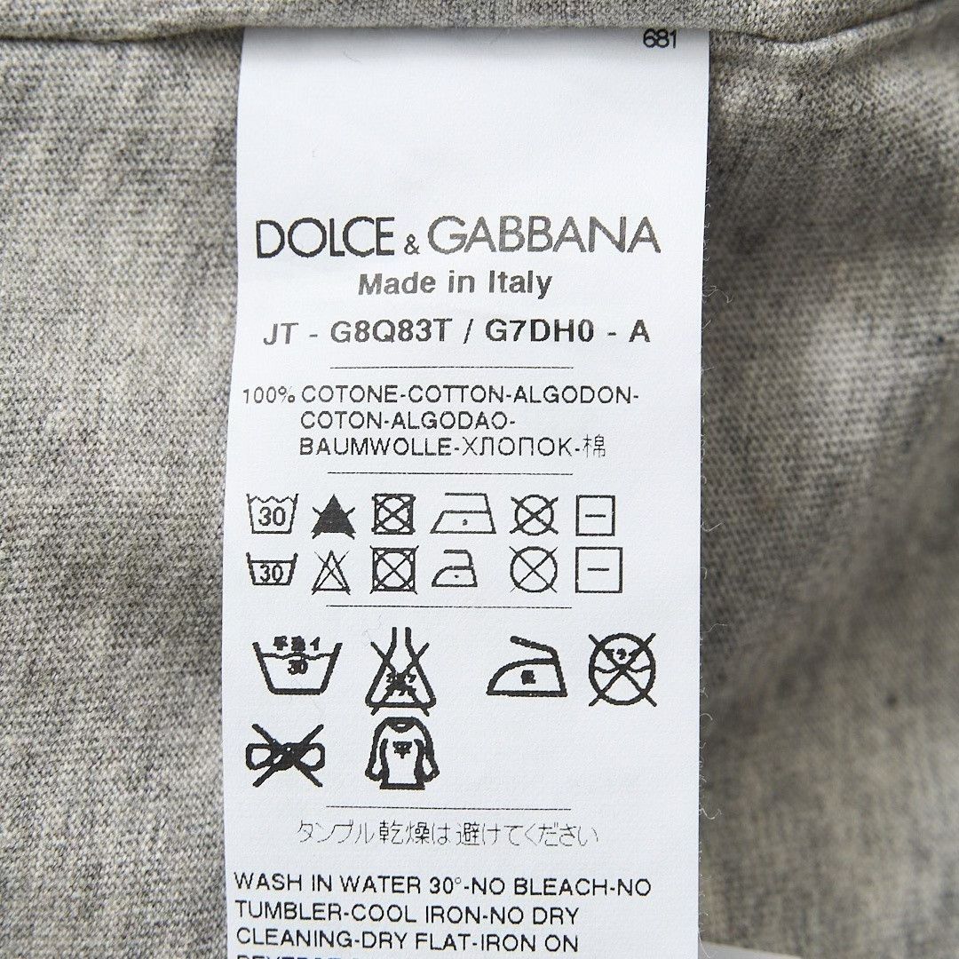 Dolce & Gabbana Dolce&Gabbana Men's Art Illustration T-Shirt Size US M / EU 48-50 / 2 - 9 Thumbnail
