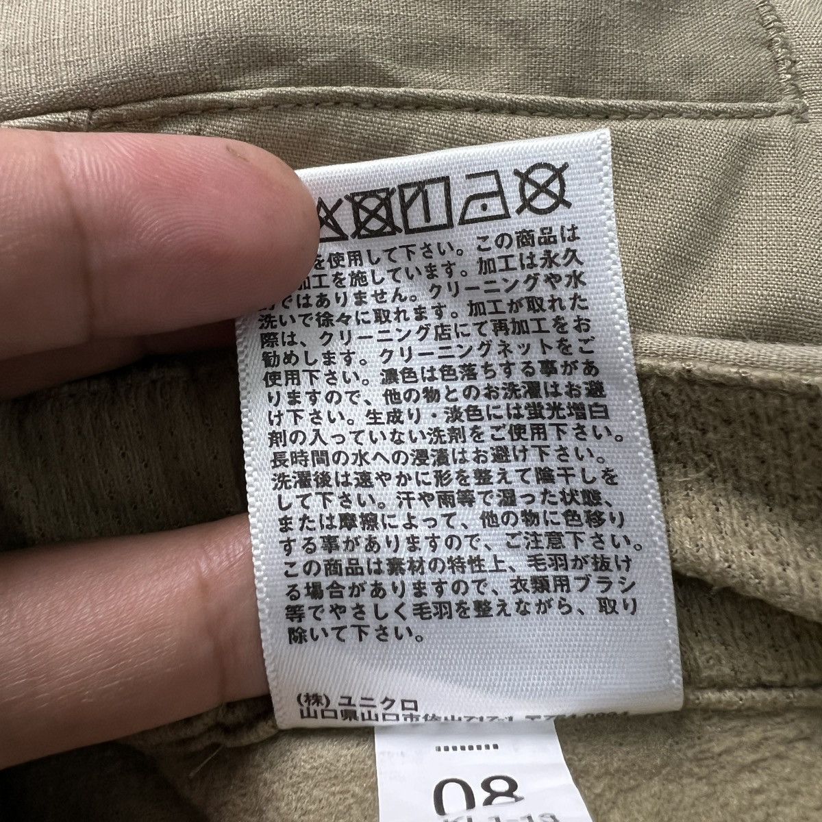 Uniqlo Uniqlo Heattech Outdoor Cargo Pants Size US 30 / EU 46 - 6 Thumbnail