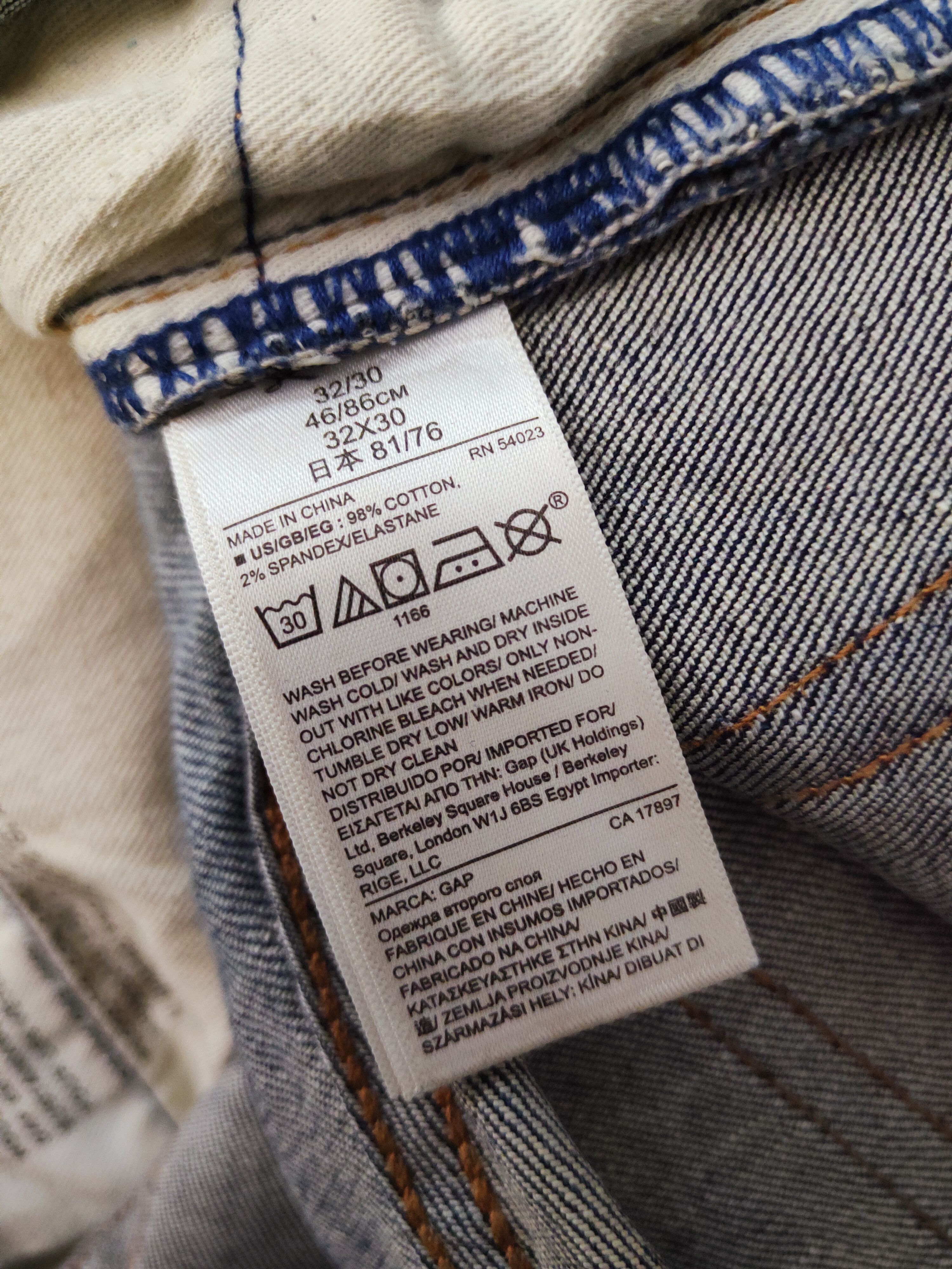 Gap Gap Dark Blue Faded Distressed Ripped Jeans #S2728 Size US 33 - 16 Thumbnail