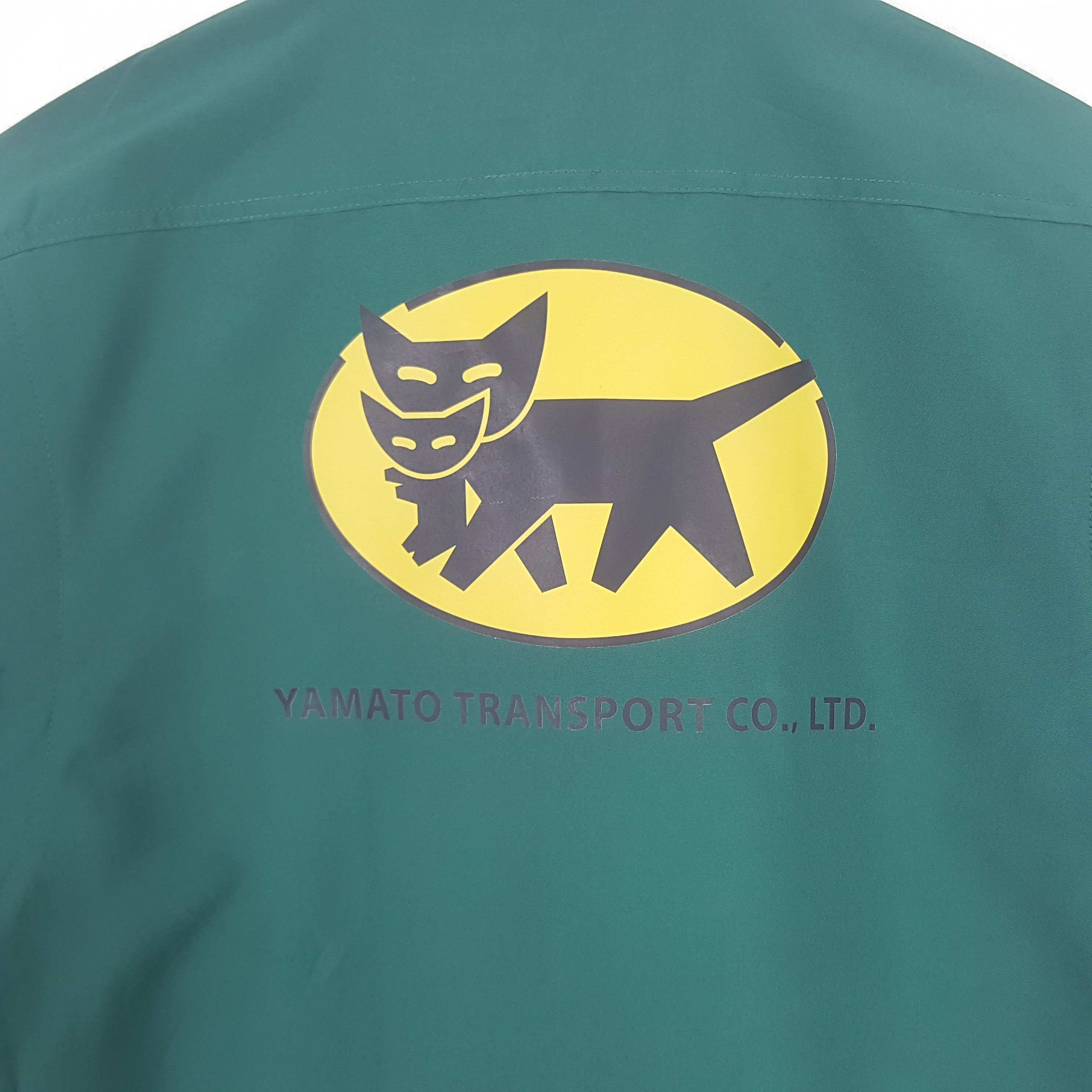 Japanese Brand × Vintage Vintage Yamato Transport Japanese Custom Jacket C284N15 Size US L / EU 52-54 / 3 - 2 Thumbnail