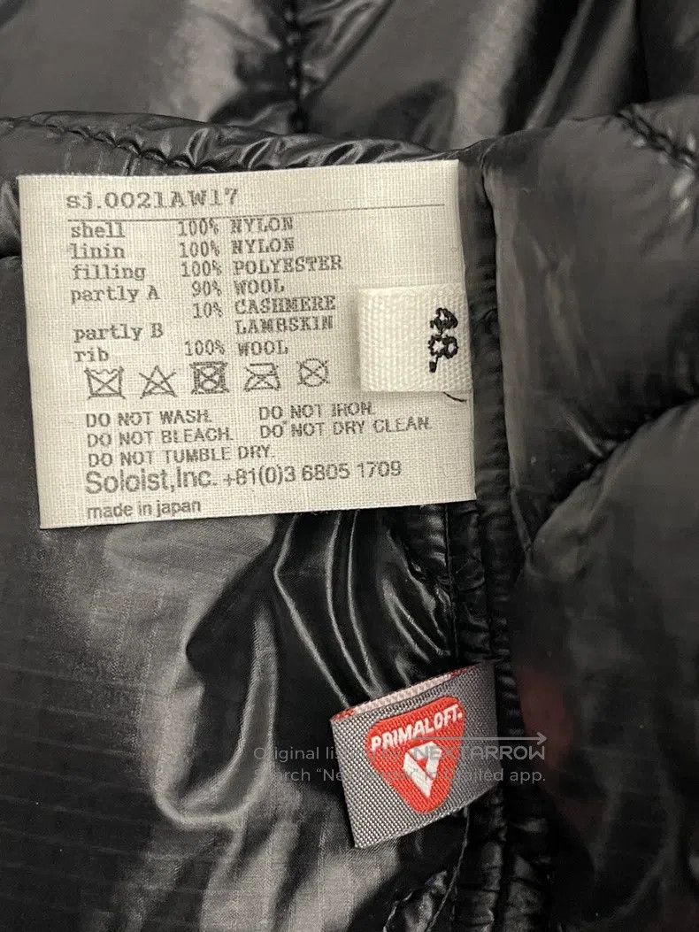 Takahiromiyashita The Soloist. Takahiromiyashita The Soloist. 18AW archive cotton short z Size US M / EU 48-50 / 2 - 5 Thumbnail