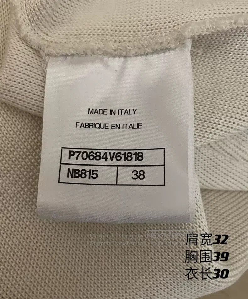 Chanel Chanel Spring and summer show high-waisted long sleeves Size XS / US 0-2 / IT 36-38 - 5 Thumbnail