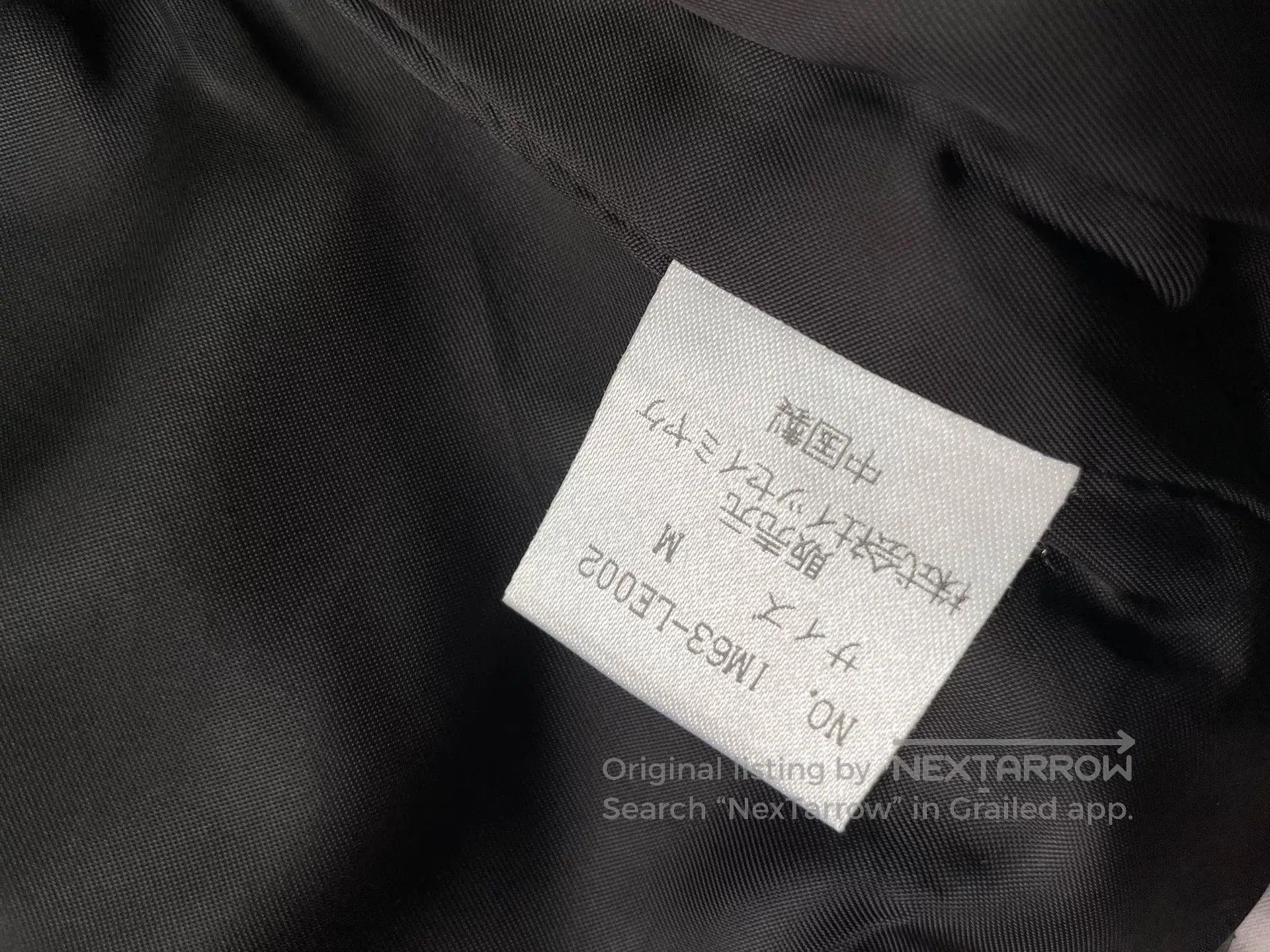 Issey Miyake ISSEY MIYAKE 06AW Western Sheepskin Vest. Size US M / EU 48-50 / 2 - 7 Thumbnail