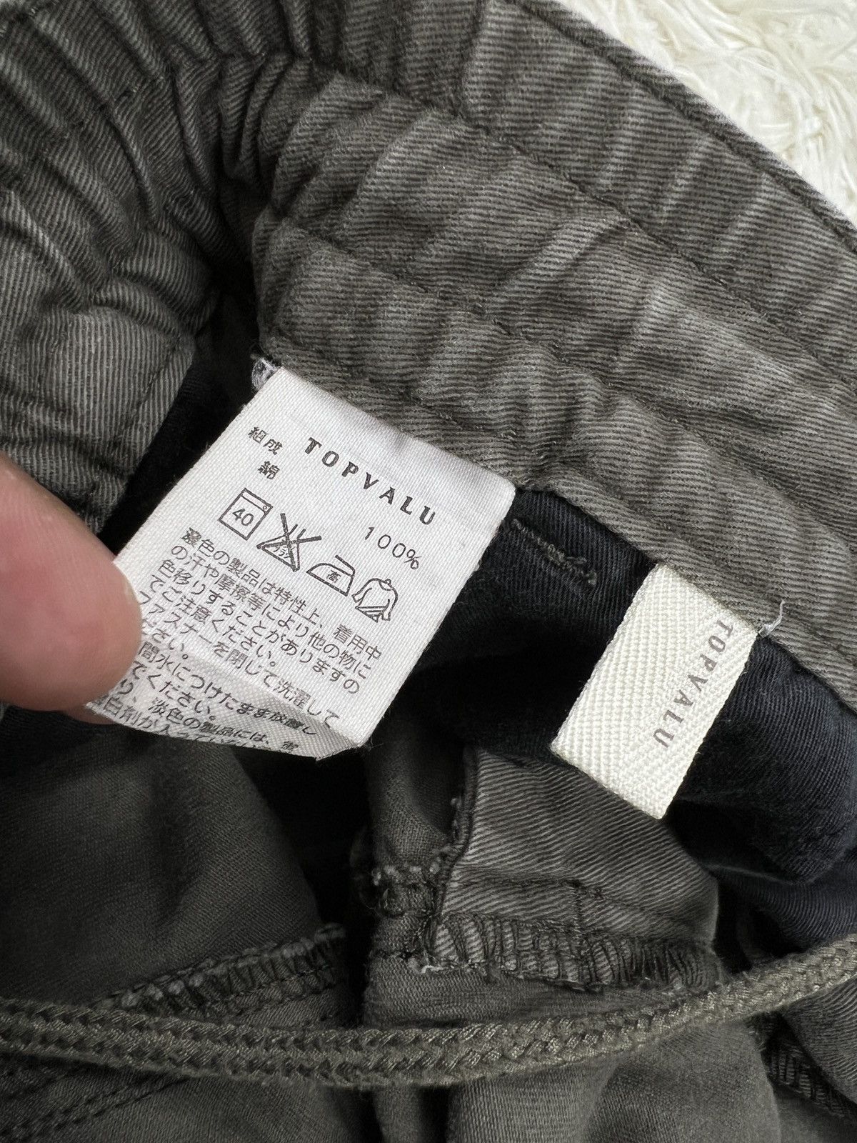 Designer × Japanese Brand TopValu Cargo Short Pants Size US 33 - 5 Thumbnail