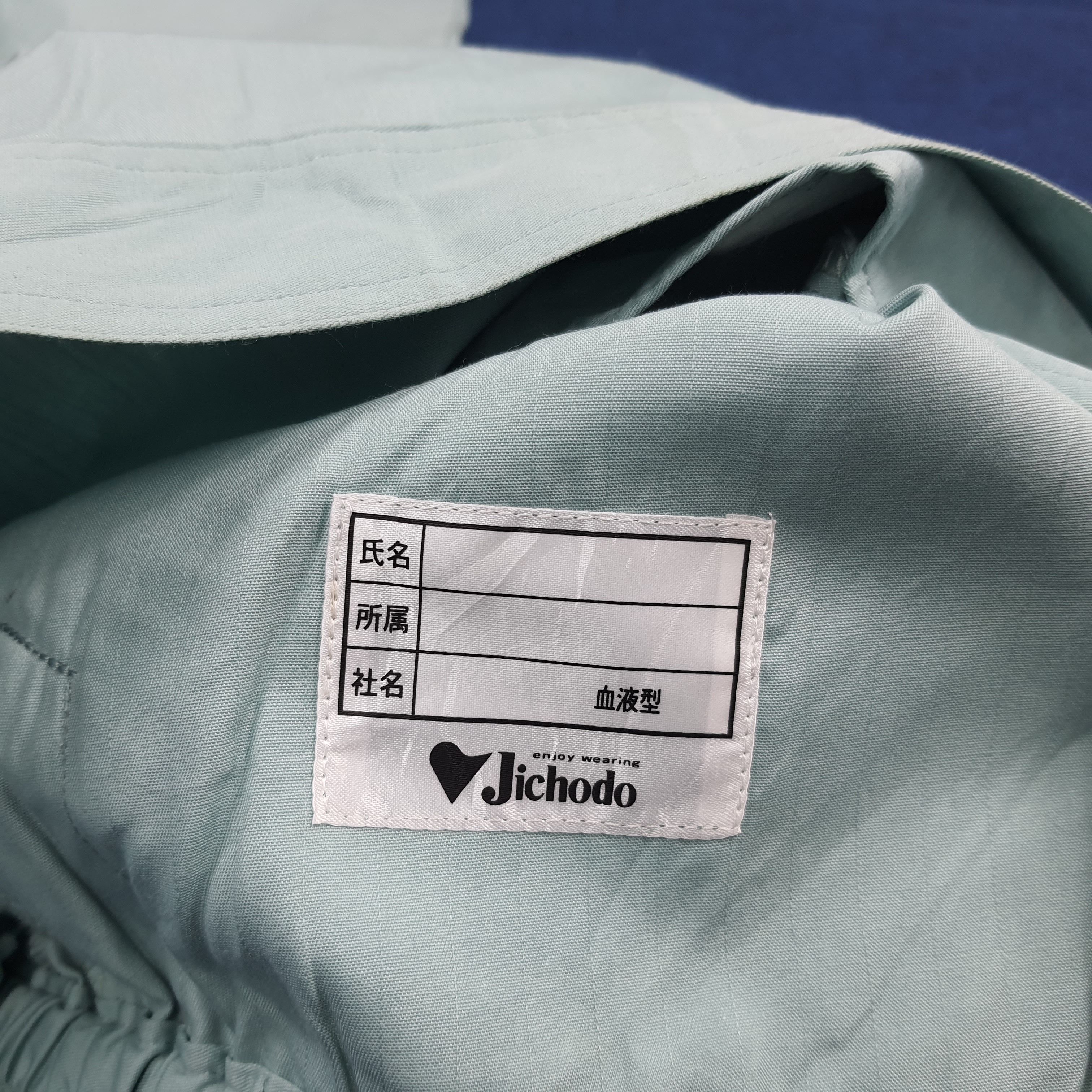 Japanese Brand Vintage TRD Toyota Motorsports Custom Logo Jacket C296N14 Size US L / EU 52-54 / 3 - 7 Thumbnail
