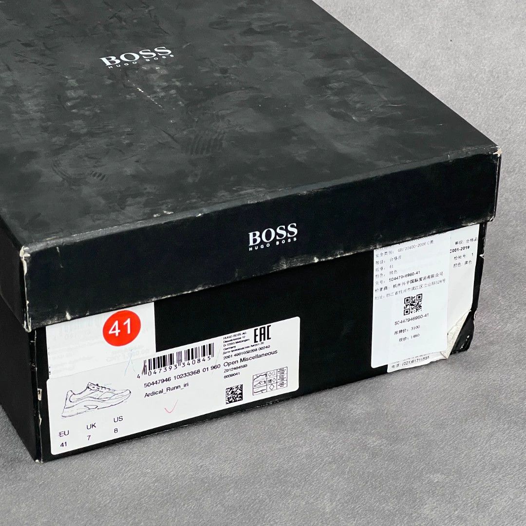 Hugo Boss HUGO BOSS Black Leather Paneled Thick Sole Sneakers Size US 7 / EU 40 - 9 Thumbnail