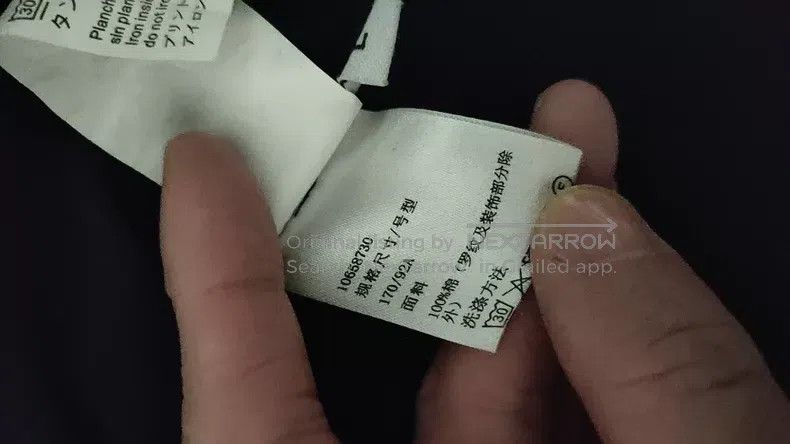 Loewe Loewe 25 co-branded women's T-shirts featuring a moon prin Size L / US 10 / IT 46 - 8 Thumbnail