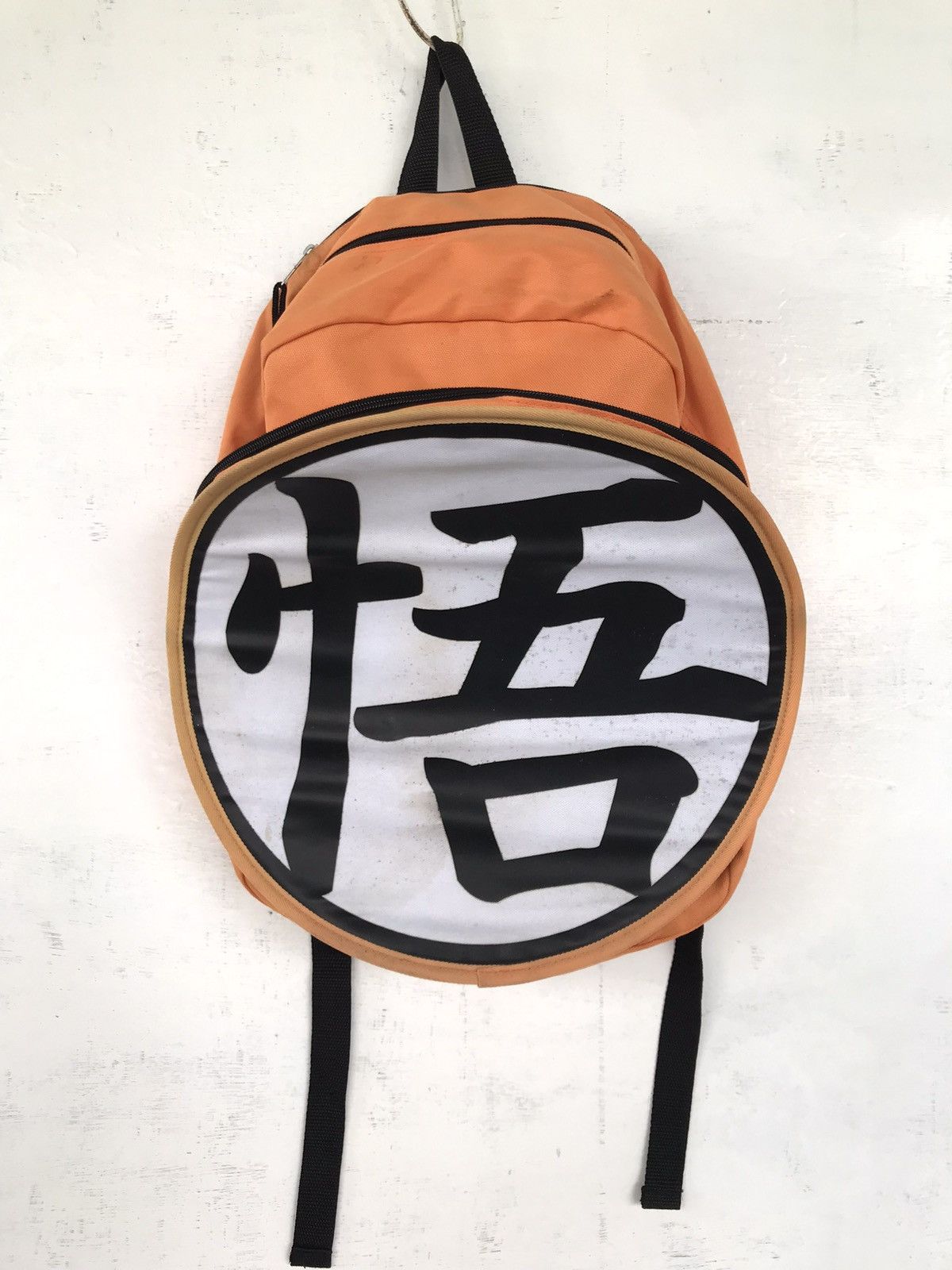 Cartoon Network × Japanese Brand × Vintage Vintage Dragon ball Z beg Size ONE SIZE - 1 Thumbnail