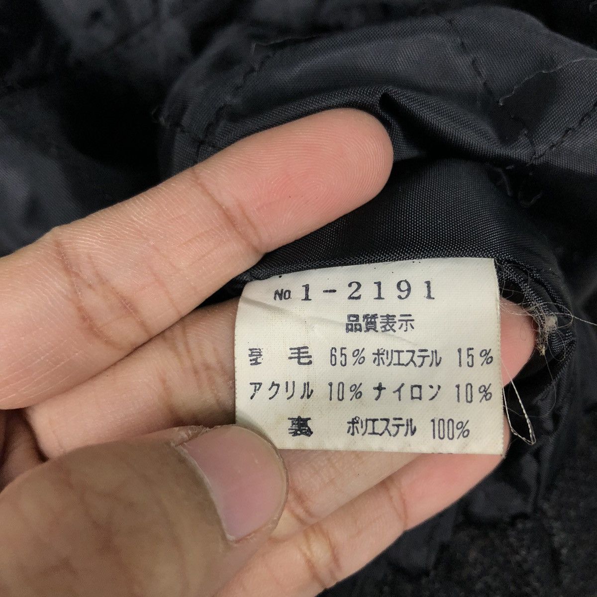 Japanese Brand 📌Vintage Wool Bomber Jacket Unbranded Issey Miyake Size US M / EU 48-50 / 2 - 19 Thumbnail