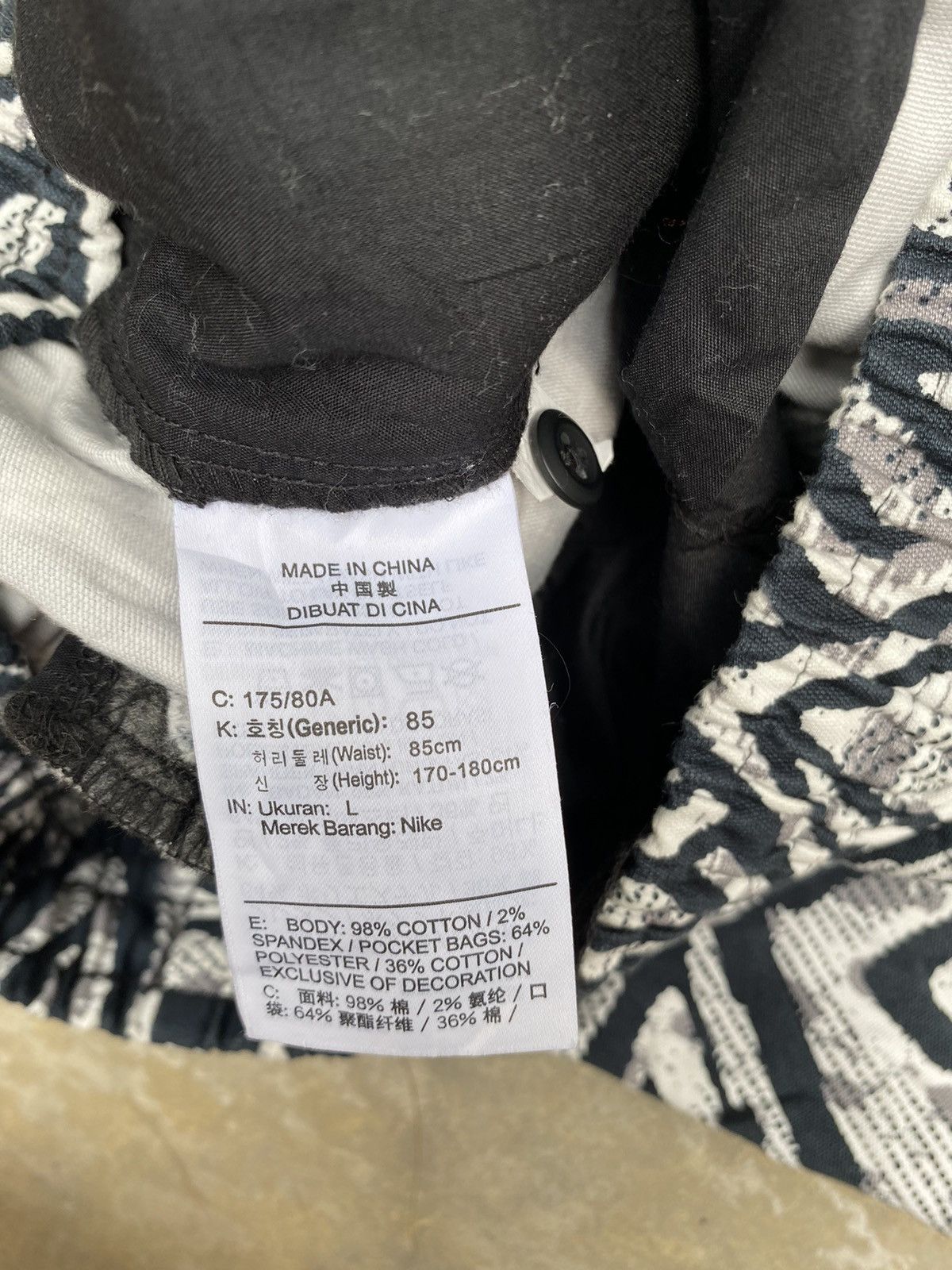 Nike Nike SB Heavy Cotton Chino Pattern Size US 34 / EU 50 - 7 Thumbnail
