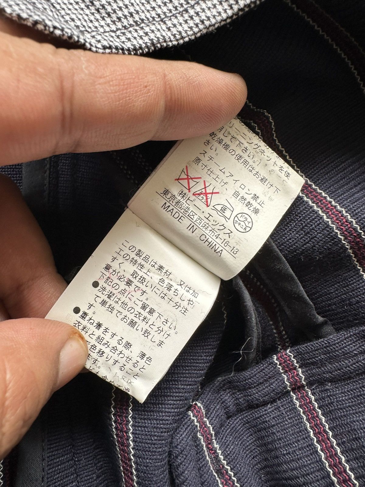 If Six Was Nine 2010's EDGE Rupert Japan pinstripe Vkei blazer Size US M / EU 48-50 / 2 - 10 Thumbnail