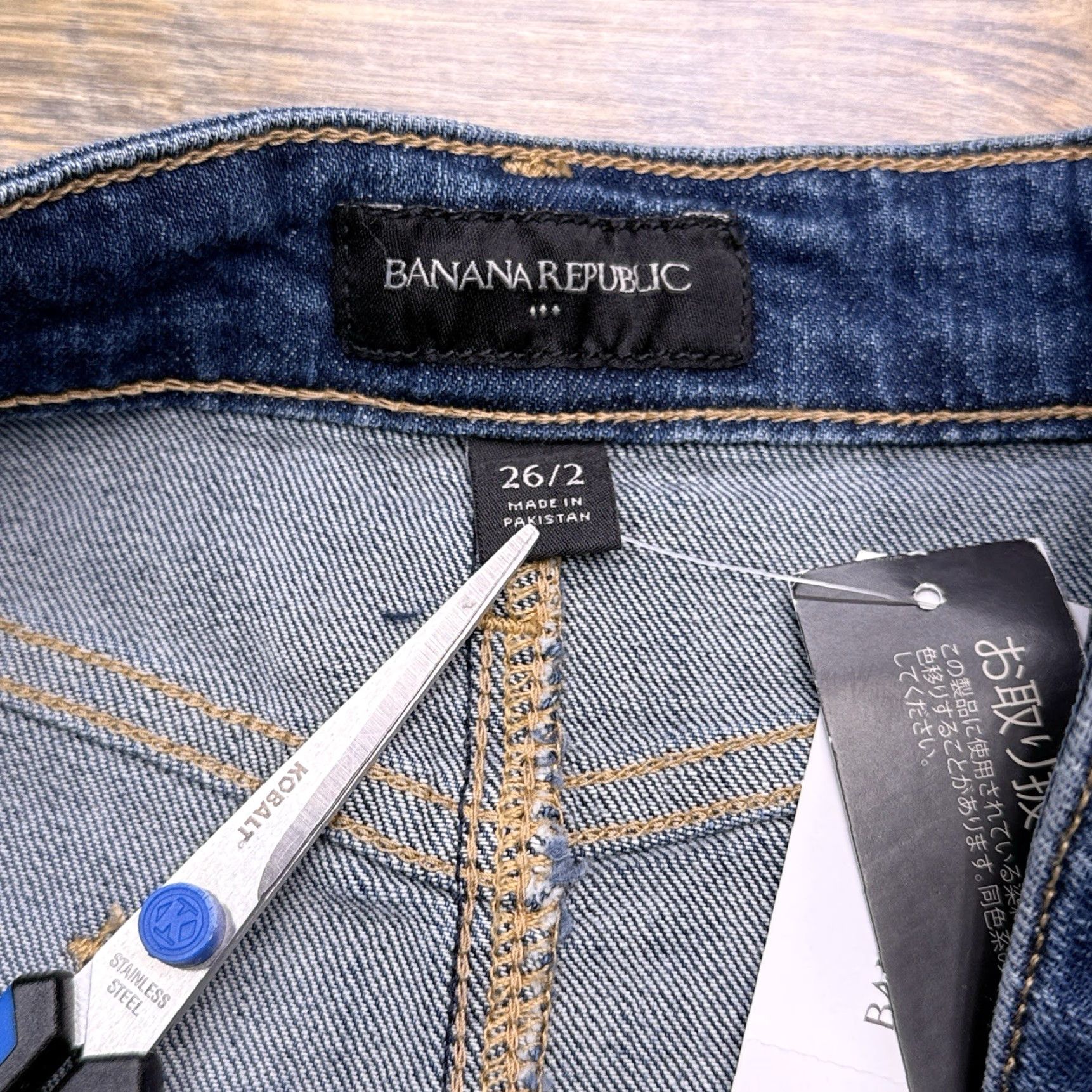Banana Republic Banana Republic Denim Button Skirt Womens 2 High Rise Knee Length Blue Stretch Solid Pencil Skirt Regular Size 2 Womens Vintage No New with Tags Size 26" / US 2 / IT 38 - 4 Thumbnail