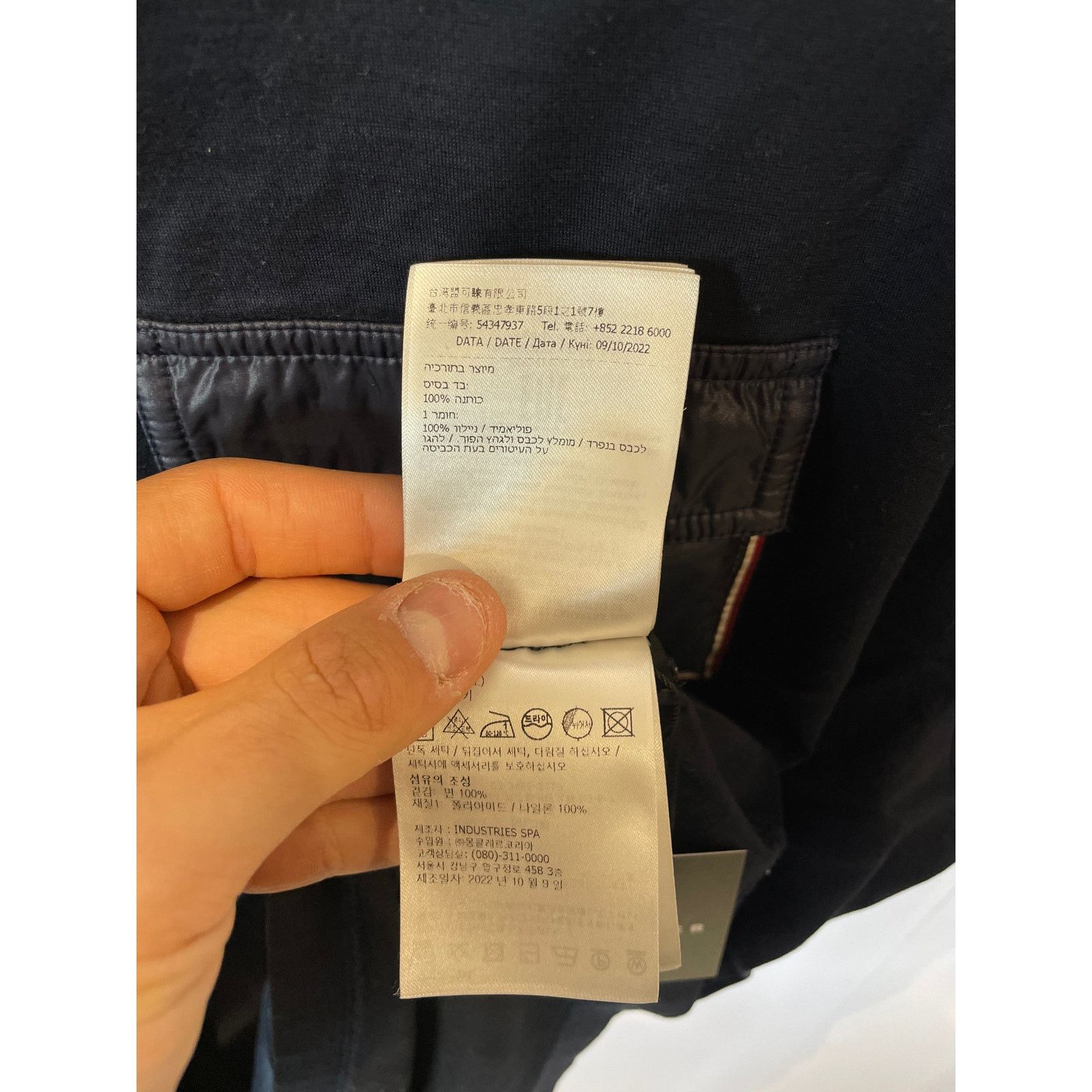 Moncler Moncler Navy Pocket Tee Used XXXL Size US XXL / EU 58 / 5 - 5 Thumbnail