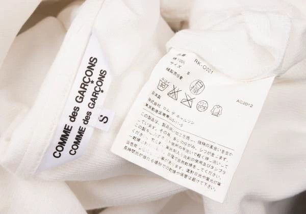 Comme des Garcons Comme des Garcons White retro round neck design dress Size S / US 4 / IT 40 - 7 Thumbnail