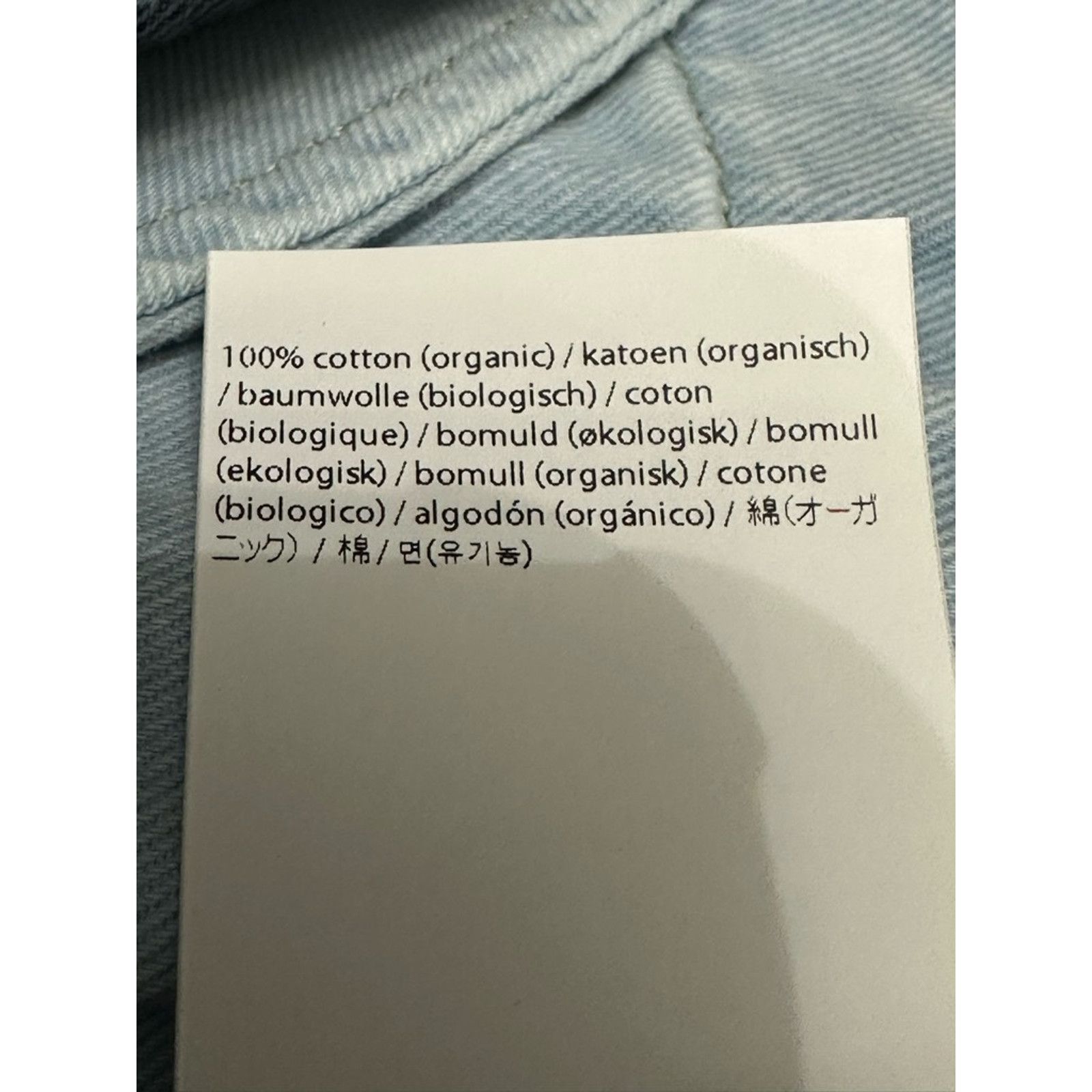 Other Amendi Straight Jeans Denim Distressed Blue Acid Wash M 36W Size US 36 / EU 52 - 10 Thumbnail