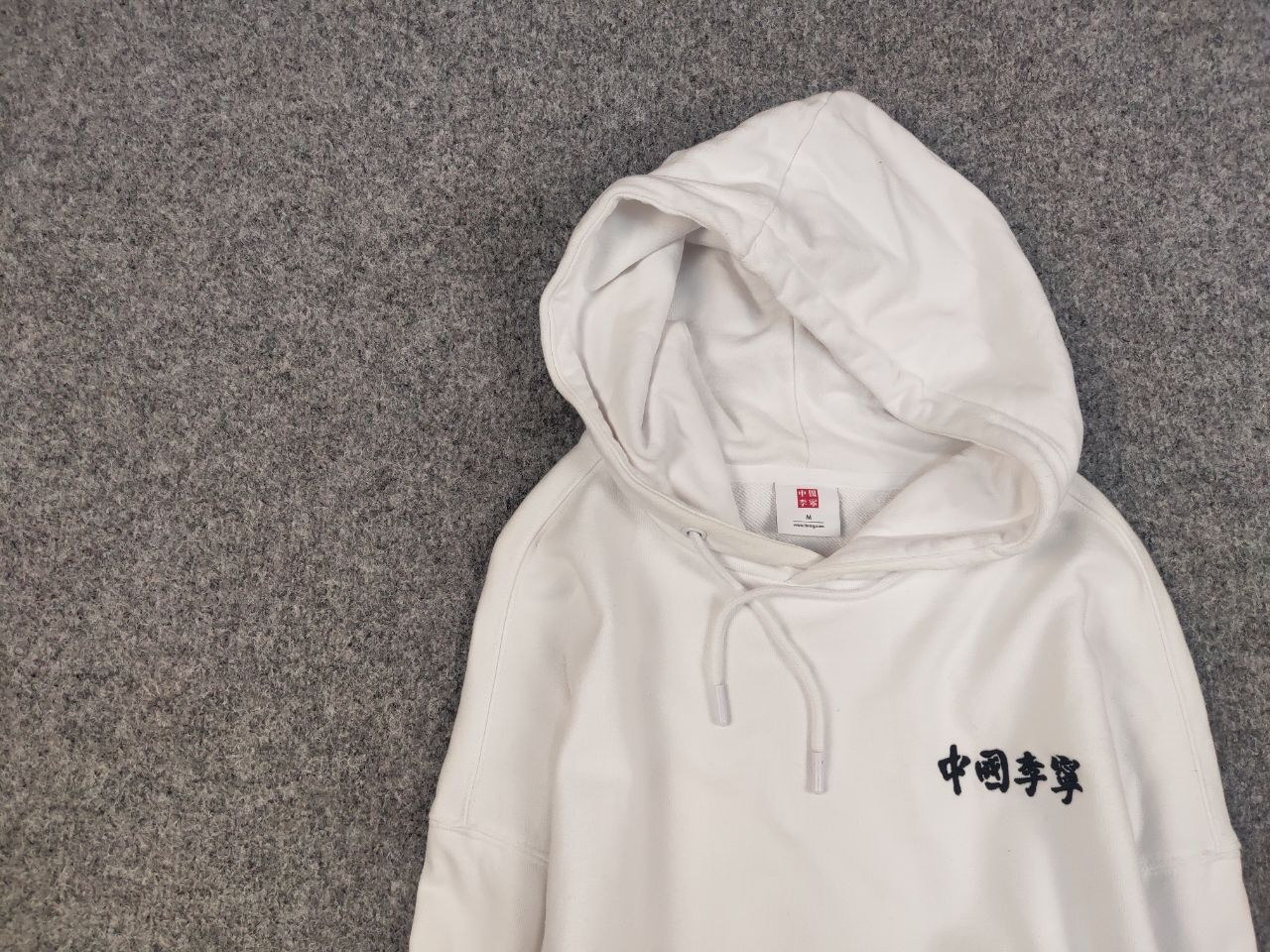 Li-Ning Li-ning Tour National Park Adventures Graphic Japan Hoodie Size US M / EU 48-50 / 2 - 11 Thumbnail