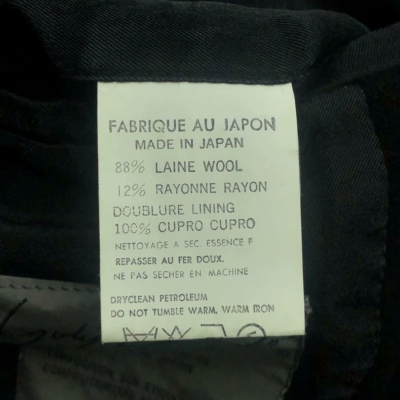 Yohji Yamamoto Yohji Yamamoto Yohji Yamamoto Green Velvet Blazer Jacket Size US M / EU 48-50 / 2 - 6 Thumbnail