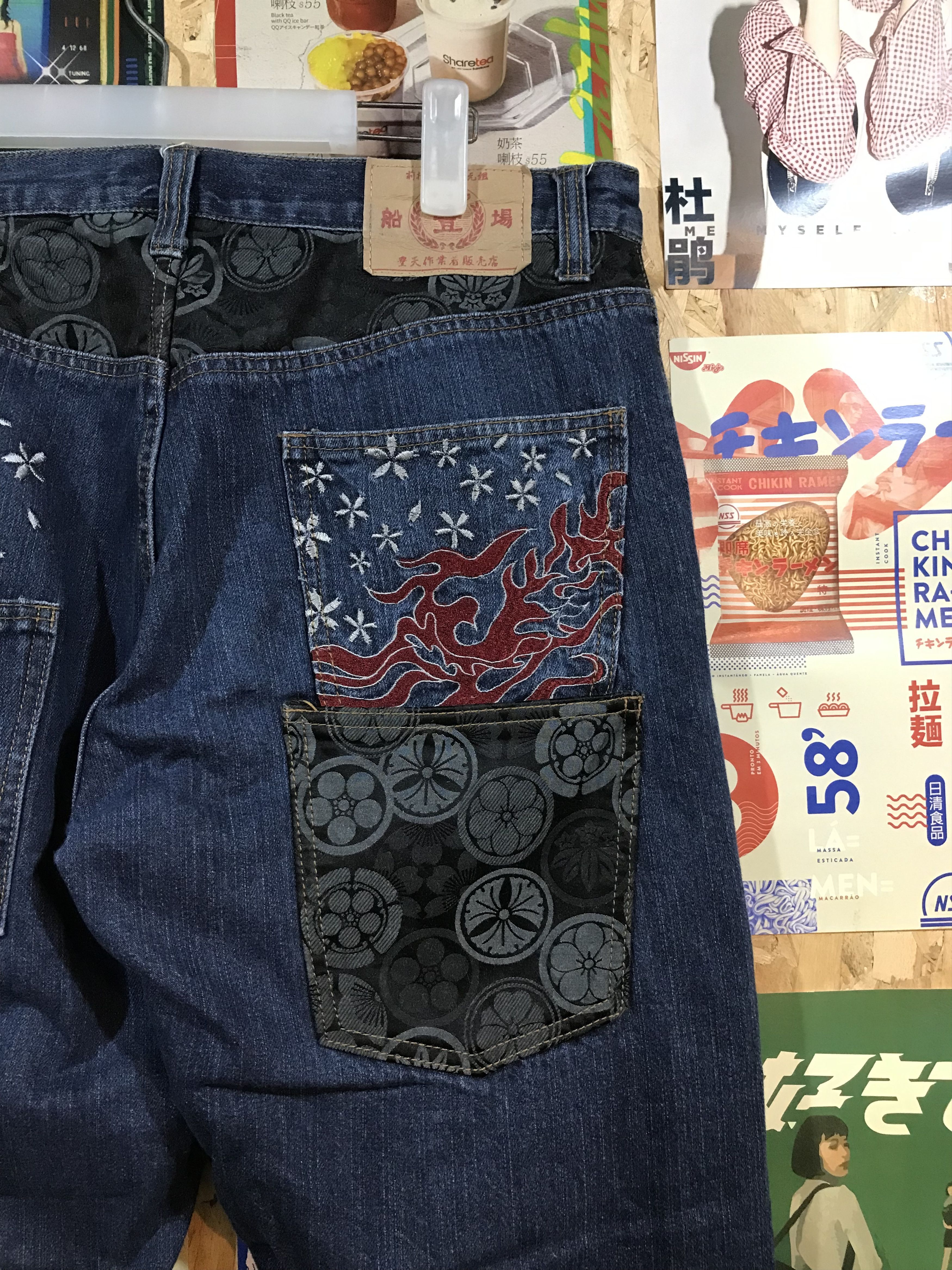 Japanese Brand Japanese Brand Dragon EmbroideryBack Multi Pocket Pants Size US 35 - 7 Thumbnail