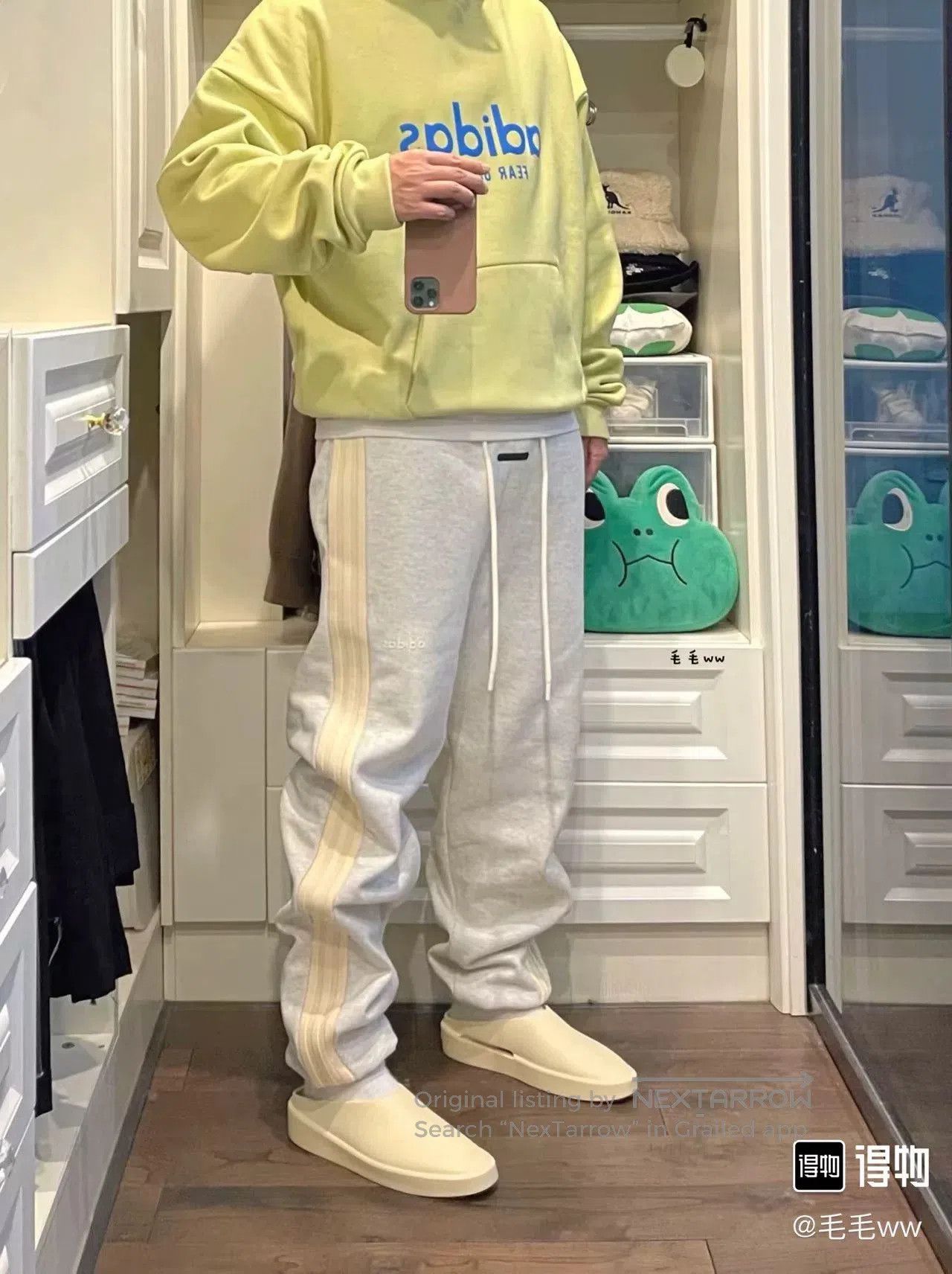 Fear of God fear of god athletics x adidas sweatpants. Size US 28 / EU 44 - 9 Thumbnail