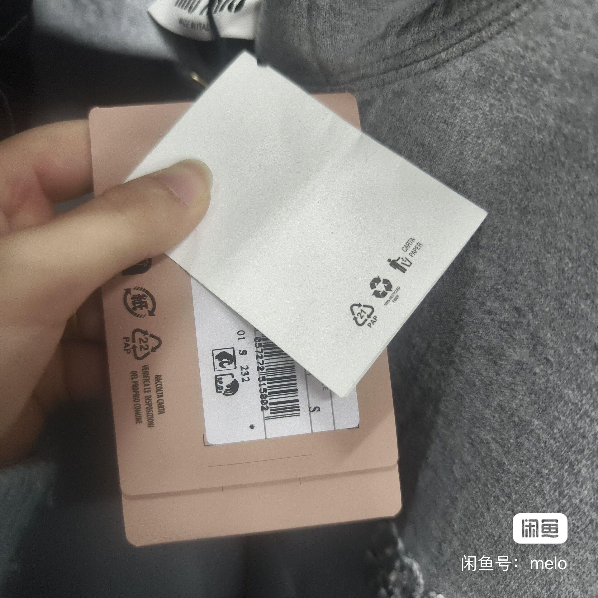 Miu Miu MiuMiu Hooded Sweatshirt in Gray Color. Size US S / EU 44-46 / 1 - 5 Thumbnail